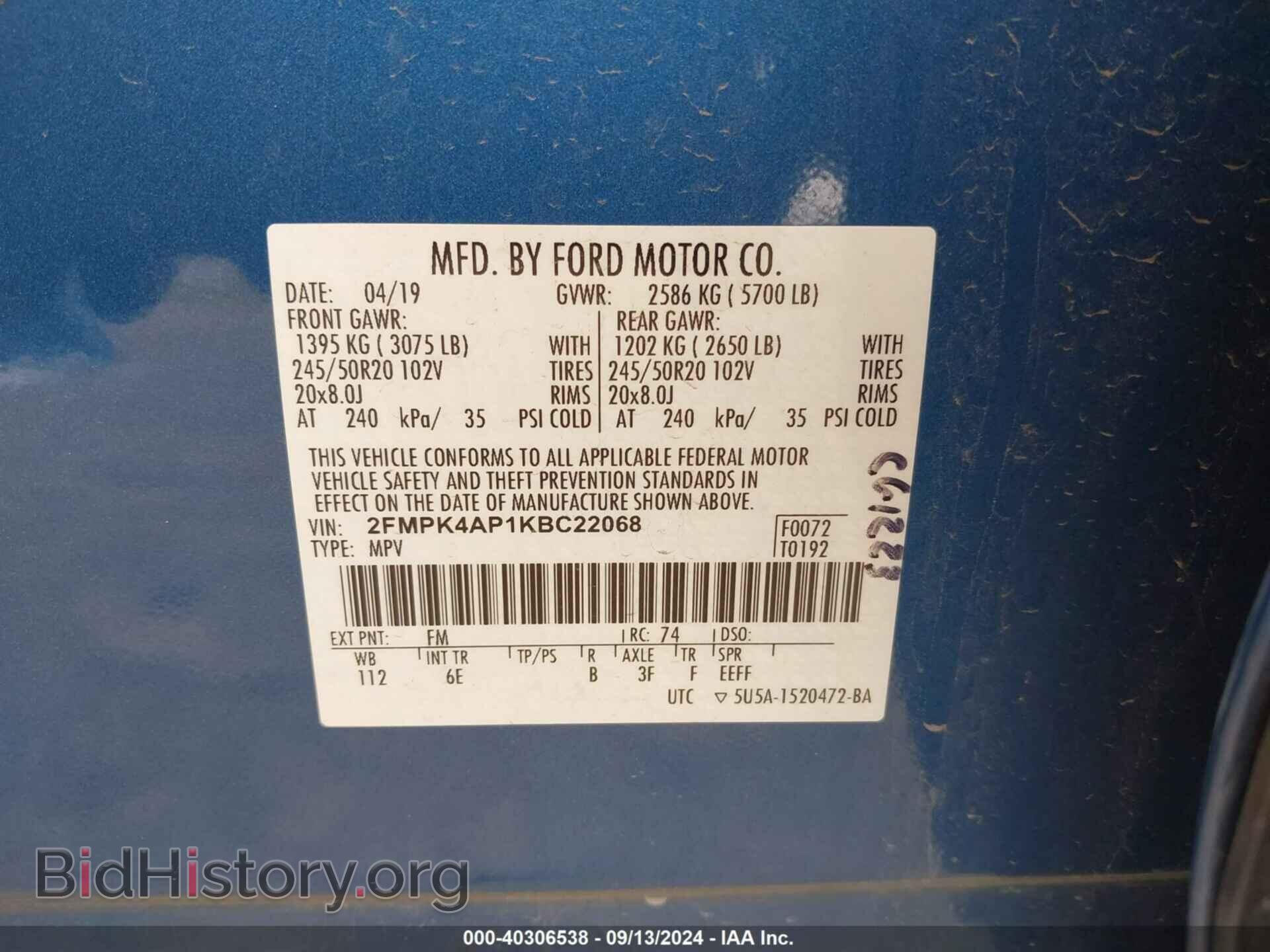 2019 FORD EDGE - VIN: 2FMPK4AP1KBC22068 - Photo 9