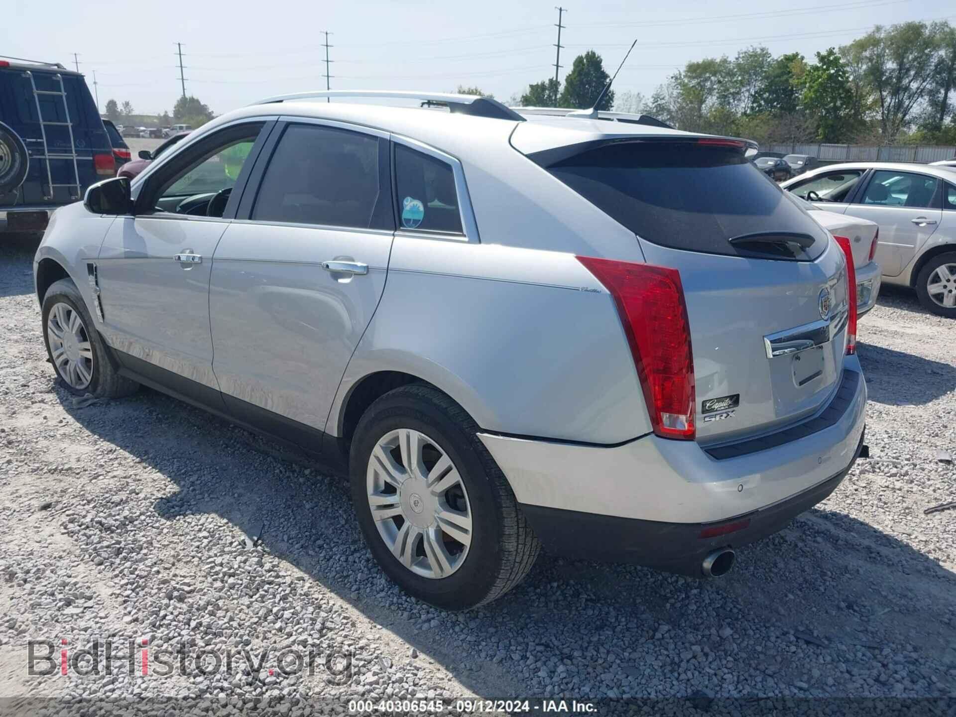2012 CADILLAC SRX - VIN: 3GYFNAE32CS565345 - Photo 3