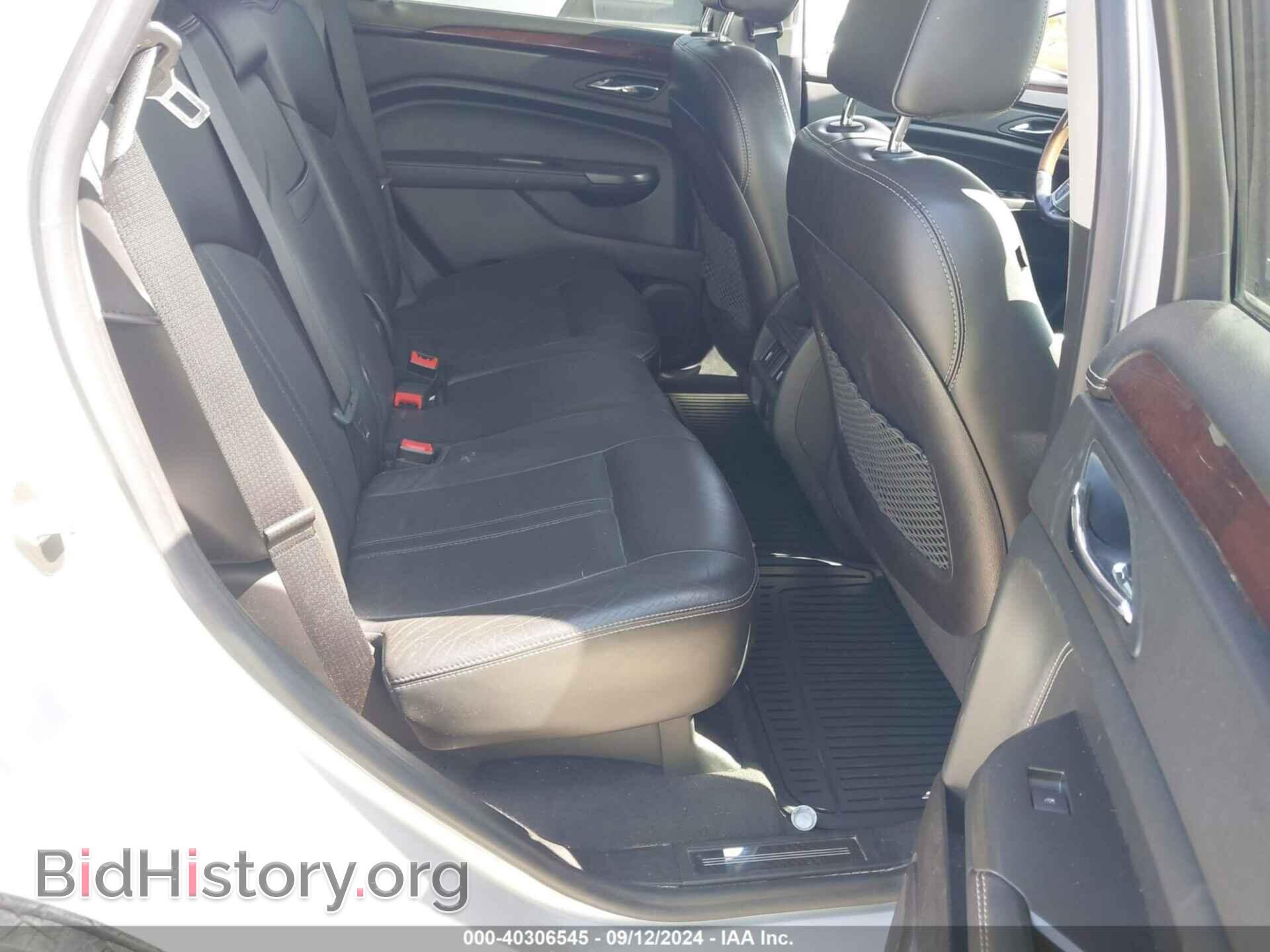 2012 CADILLAC SRX - VIN: 3GYFNAE32CS565345 - Photo 8