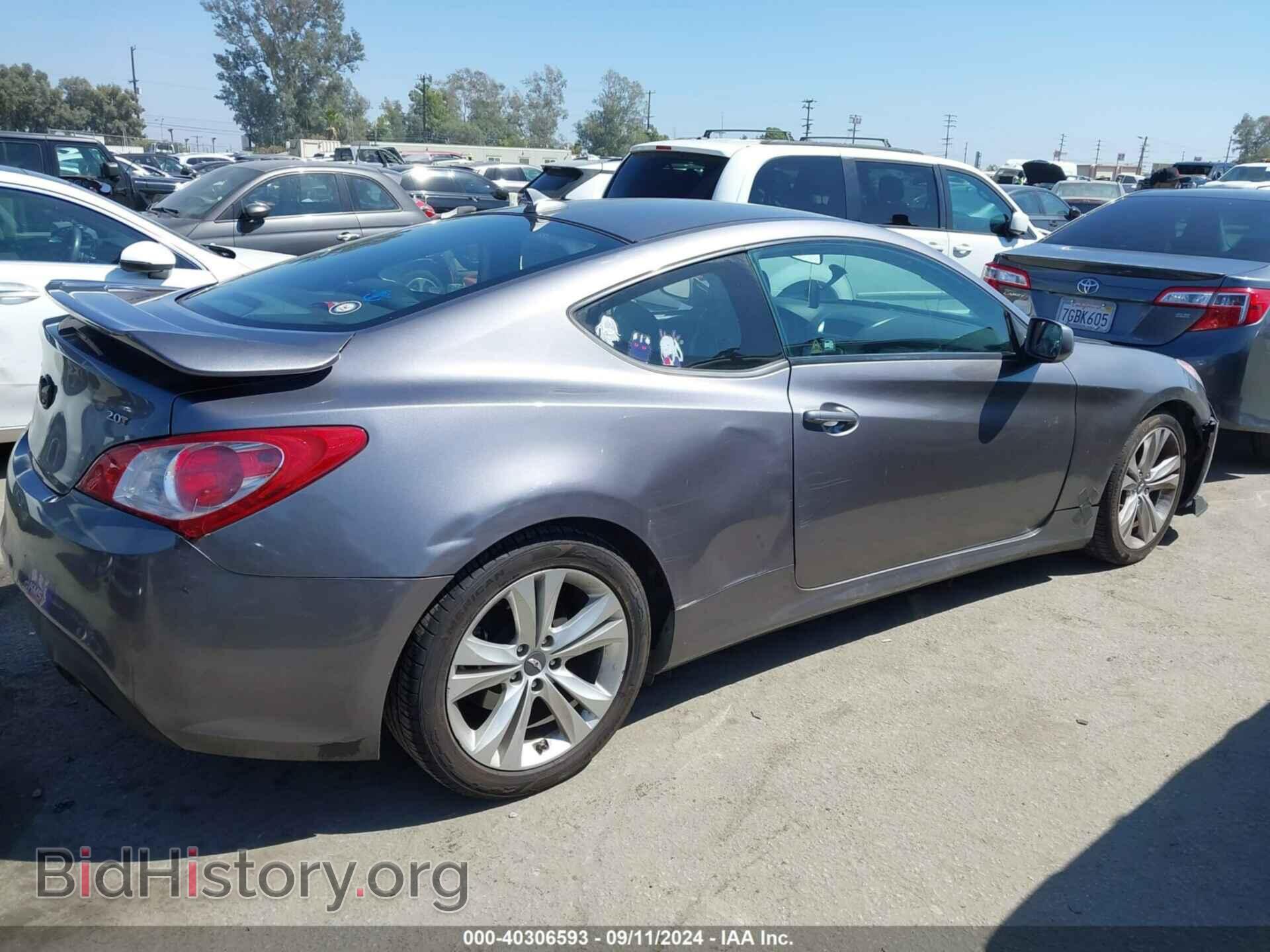 2012 HYUNDAI GENESIS - VIN: KMHHT6KD9CU072031 - Фото 4