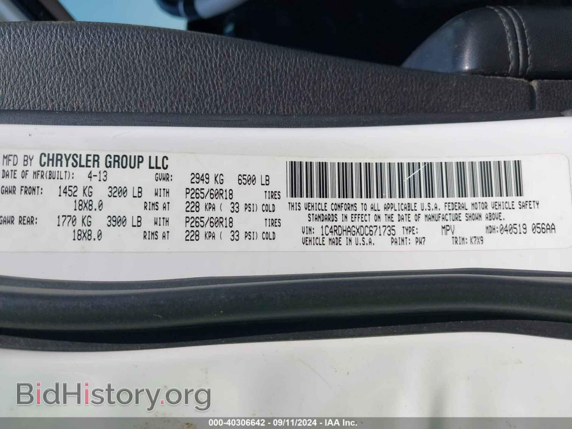 2013 DODGE DURANGO - VIN: 1C4RDHAGXDC671735 - Photo 9