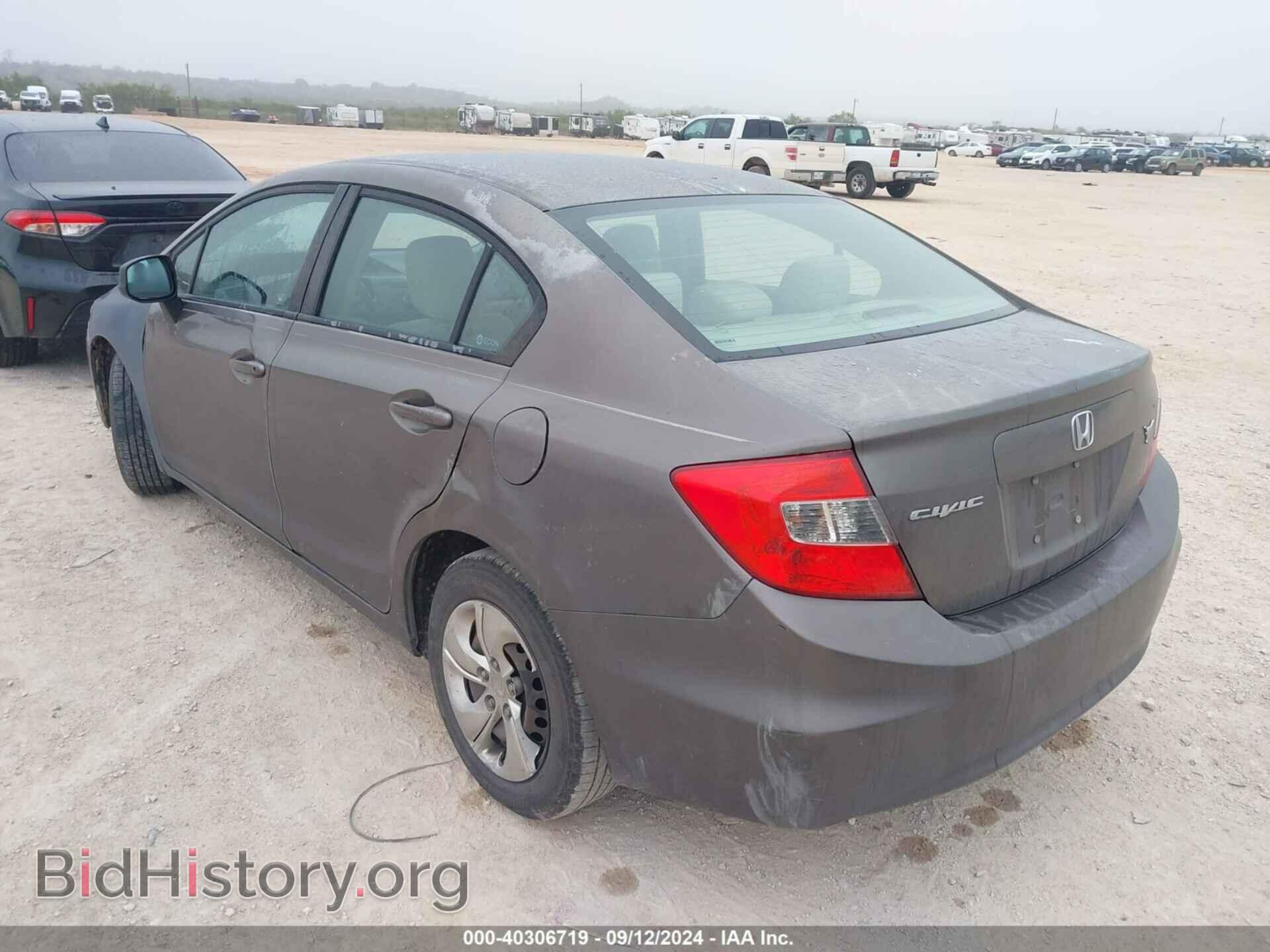 2012 HONDA CIVIC - VIN: 2HGFB2F51CH572814 - Фото 3