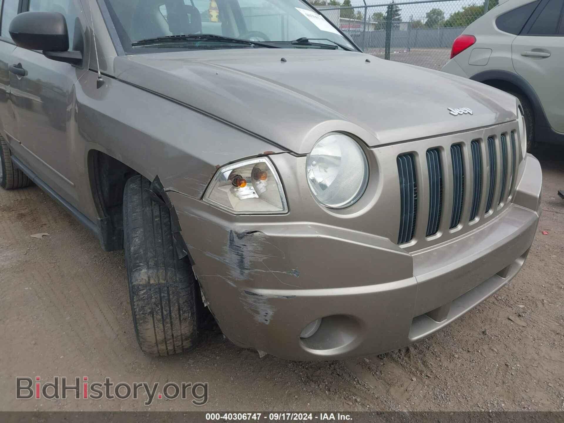 2008 JEEP COMPASS - VIN: 1J8FT47048D642880 - Photo 6