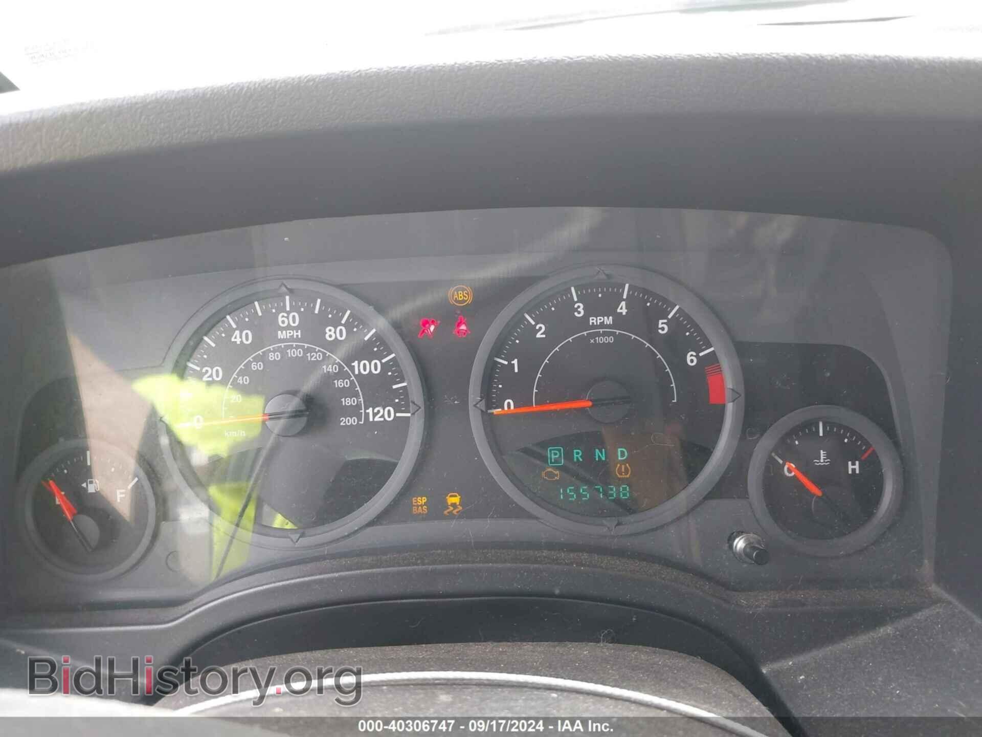 2008 JEEP COMPASS - VIN: 1J8FT47048D642880 - Photo 7
