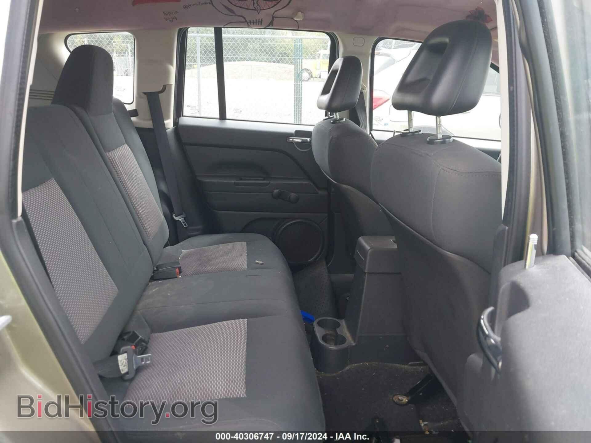 2008 JEEP COMPASS - VIN: 1J8FT47048D642880 - Photo 8