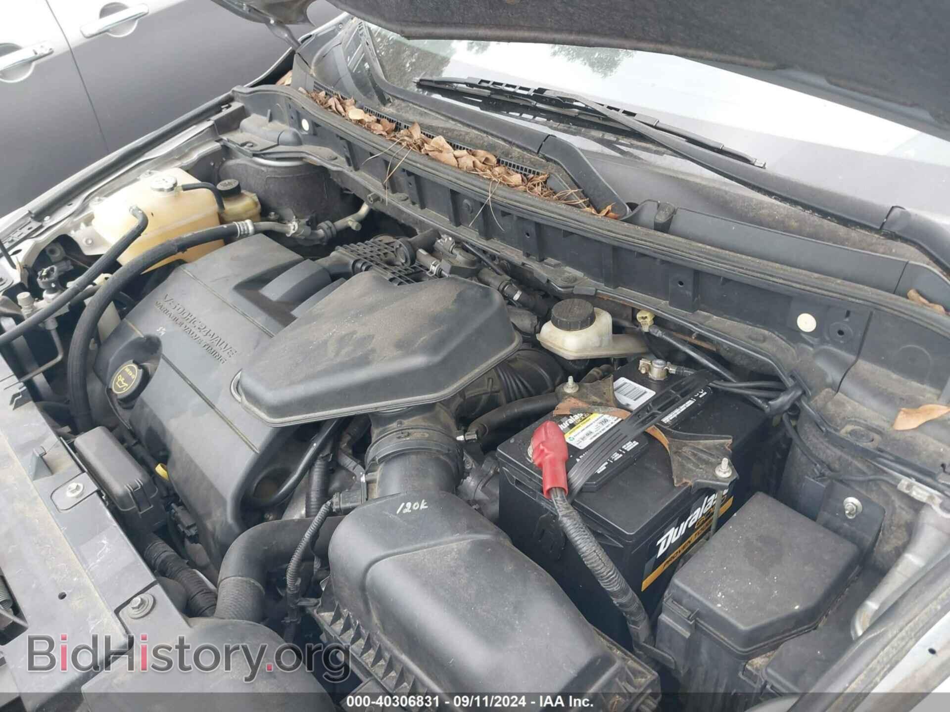 2011 MAZDA CX-9 - VIN: JM3TB2DA5B0314503 - Фото 10