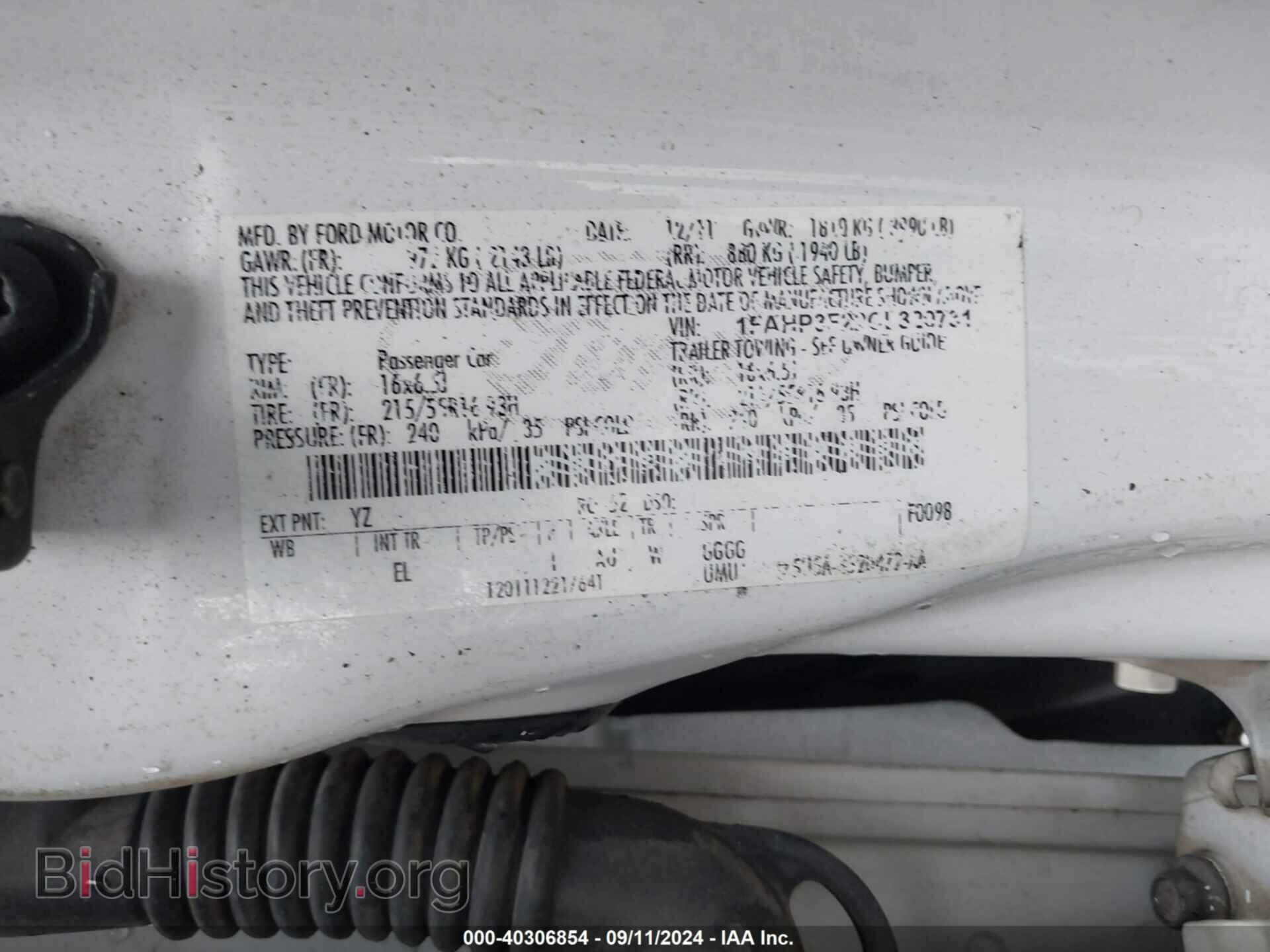 2012 FORD FOCUS - VIN: 1FAHP3F22CL320731 - Фото 9