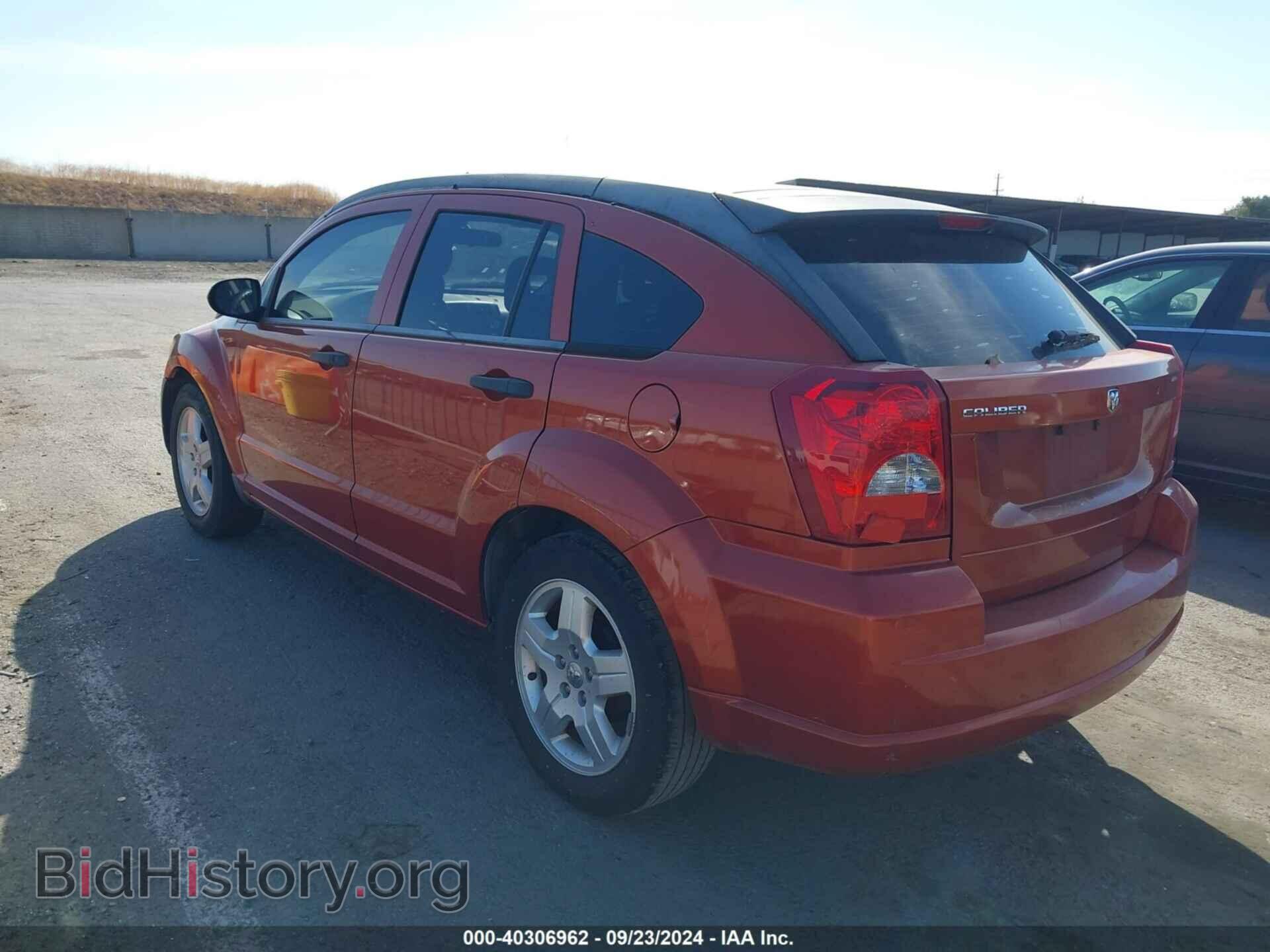 2008 DODGE CALIBER - VIN: 1B3HB28B78D769809 - Фото 3