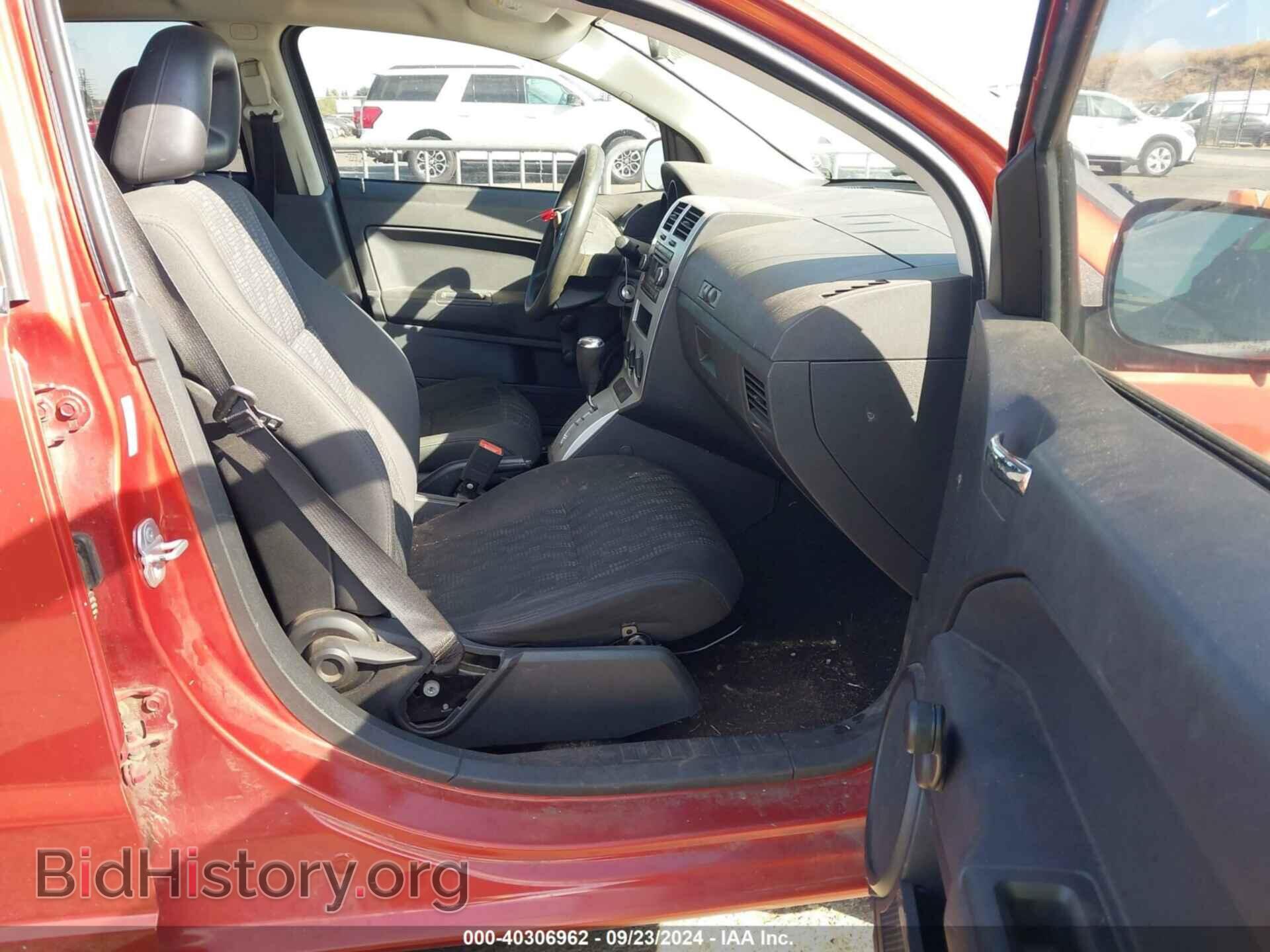 2008 DODGE CALIBER - VIN: 1B3HB28B78D769809 - Фото 5