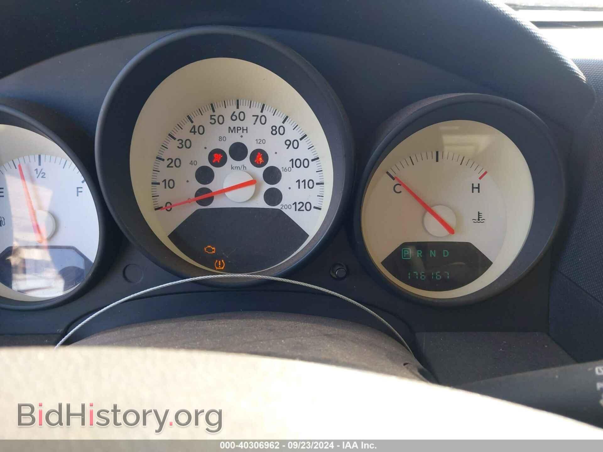 2008 DODGE CALIBER - VIN: 1B3HB28B78D769809 - Фото 7
