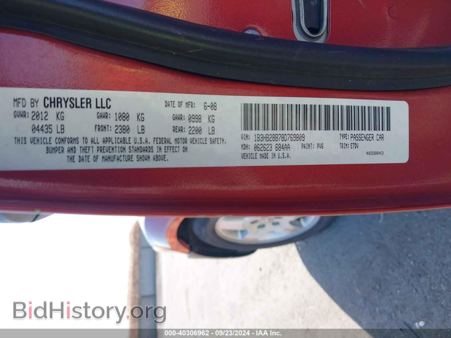 2008 DODGE CALIBER - VIN: 1B3HB28B78D769809 - Фото 9