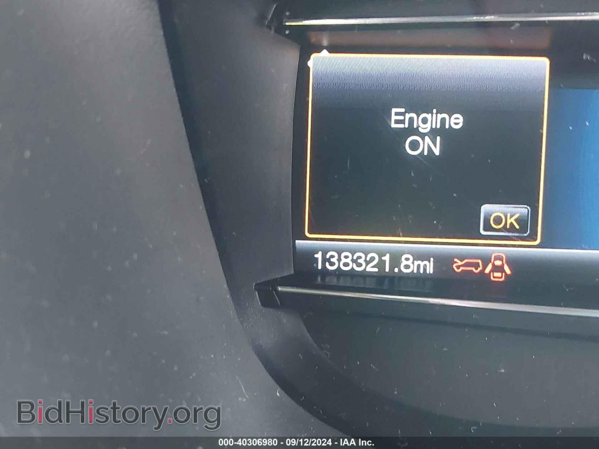 2017 FORD EXPLORER - VIN: 1FM5K7D83HGA45909 - Фото 7