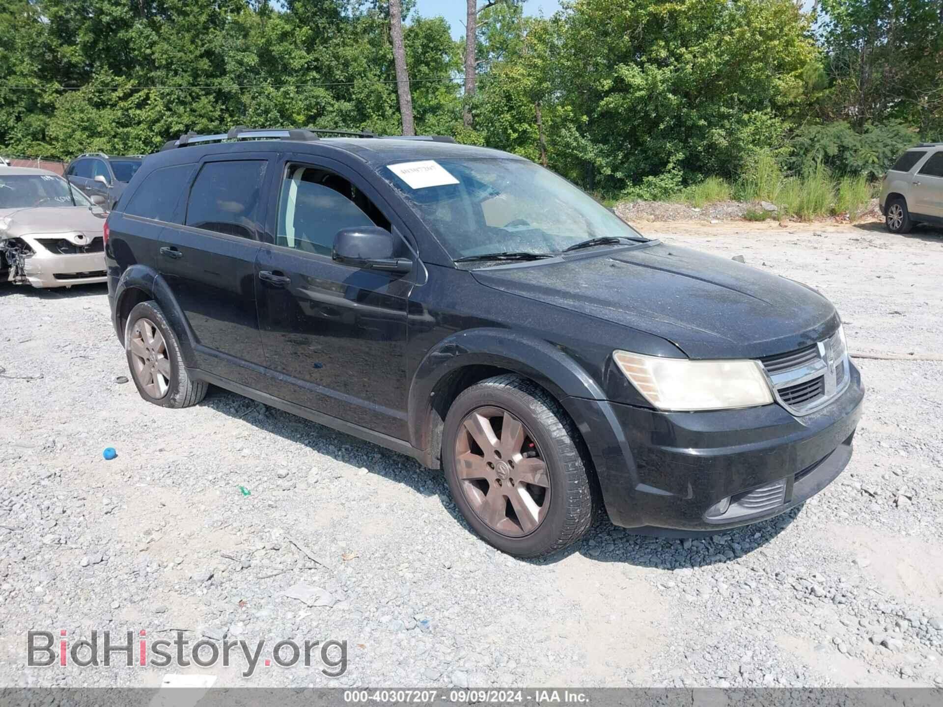 Фотография 3D4PG5FV0AT274915 - DODGE JOURNEY 2010