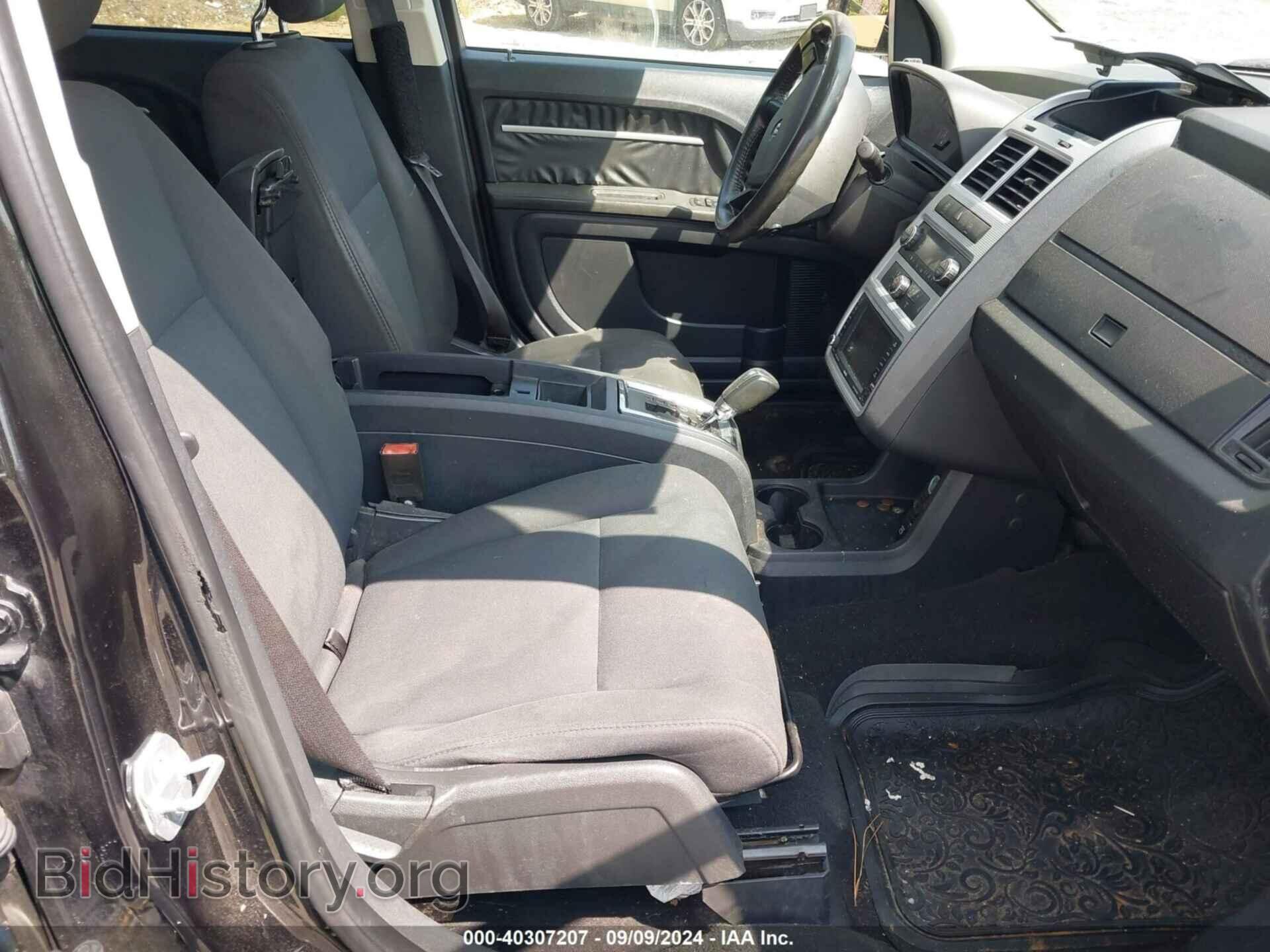 2010 DODGE JOURNEY - VIN: 3D4PG5FV0AT274915 - Фото 5