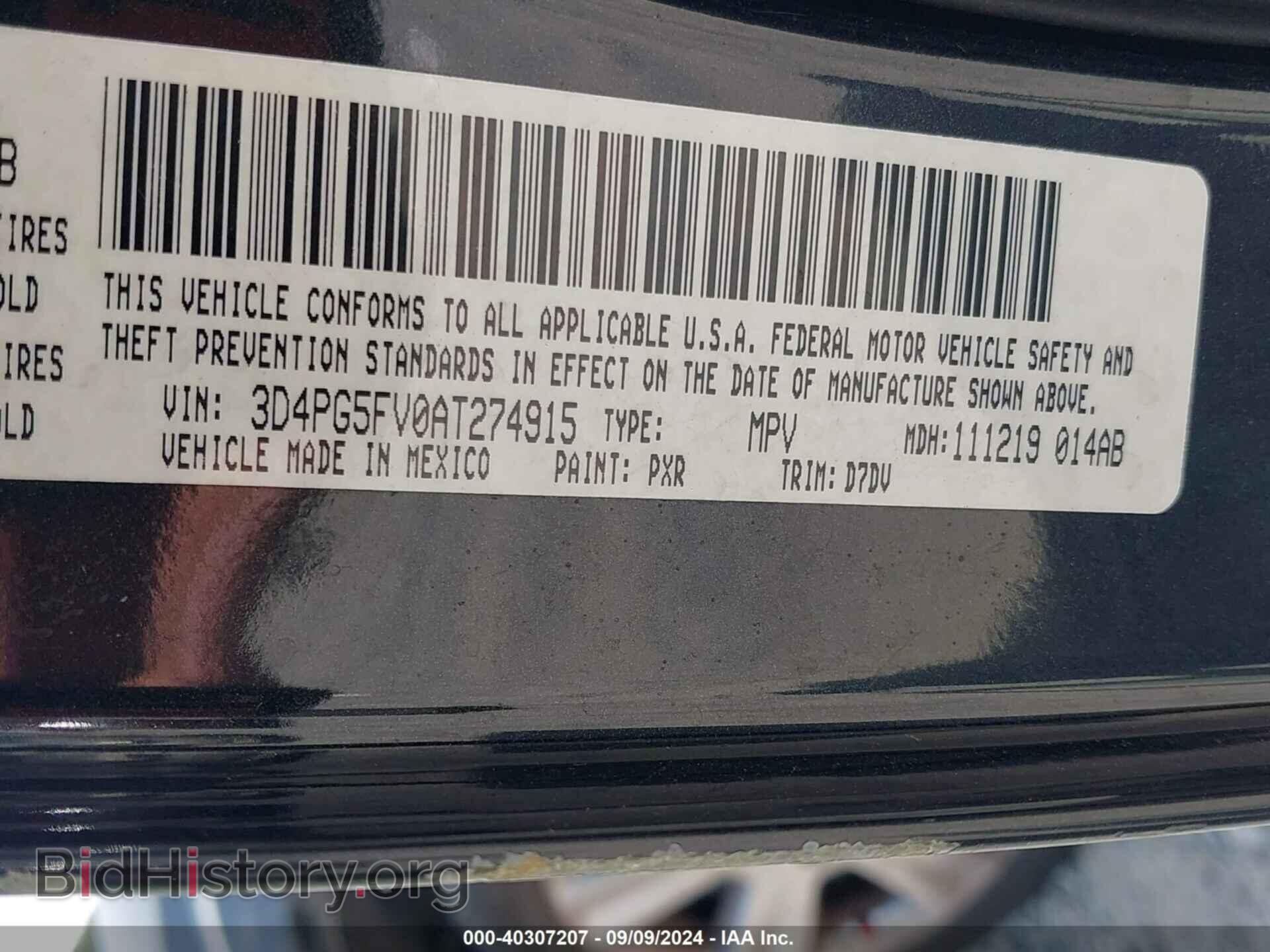 2010 DODGE JOURNEY - VIN: 3D4PG5FV0AT274915 - Фото 9