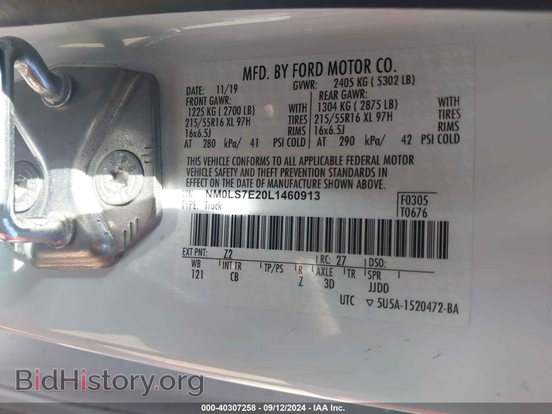 2020 FORD TRANSIT CONNECT - VIN: NM0LS7E20L1460913 - Photo 9