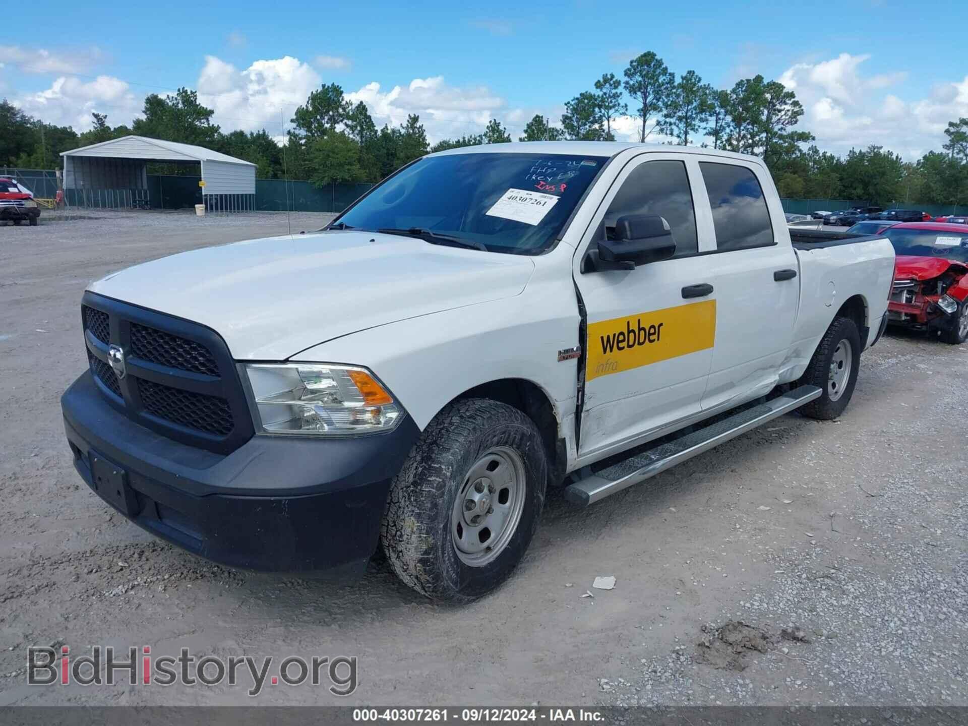 2016 RAM 1500 - VIN: 1C6RR6ST8GS389001 - Фото 2