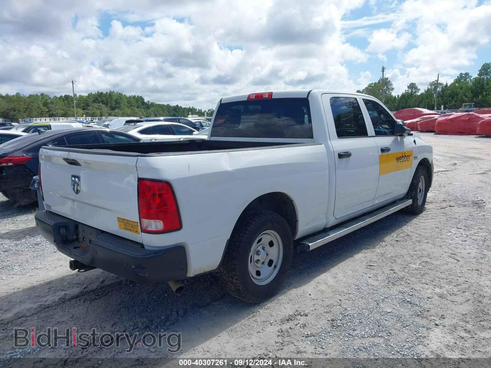 2016 RAM 1500 - VIN: 1C6RR6ST8GS389001 - Фото 4