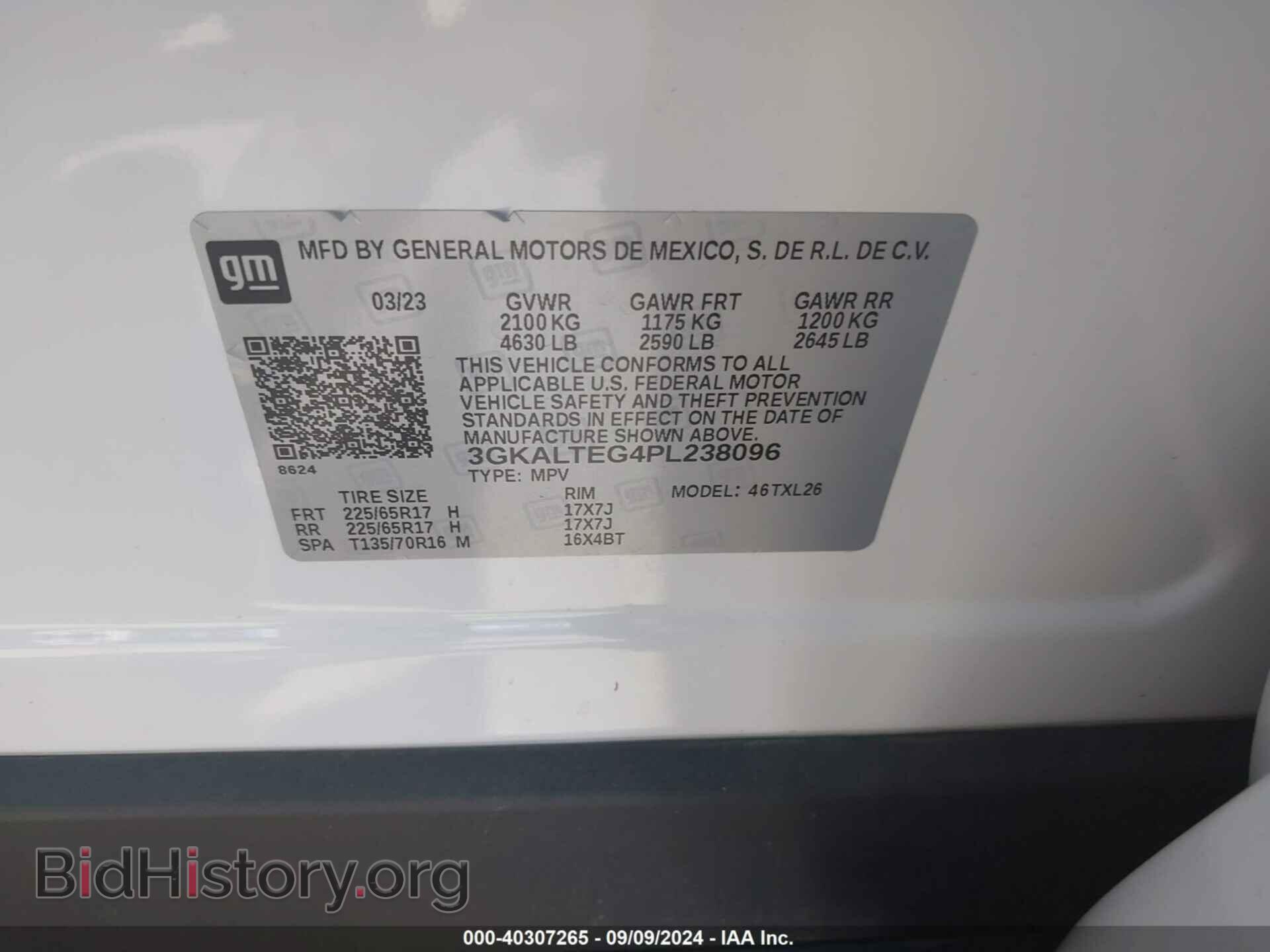 2023 GMC TERRAIN - VIN: 3GKALTEG4PL238096 - Фото 9