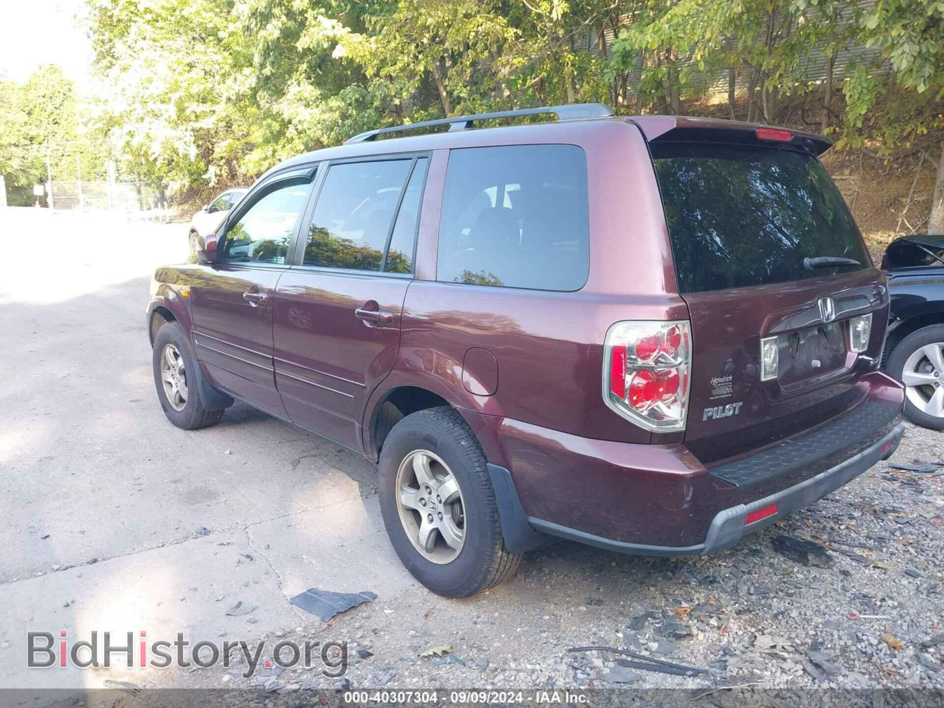2008 HONDA PILOT - VIN: 5FNYF184X8B056040 - Фото 3