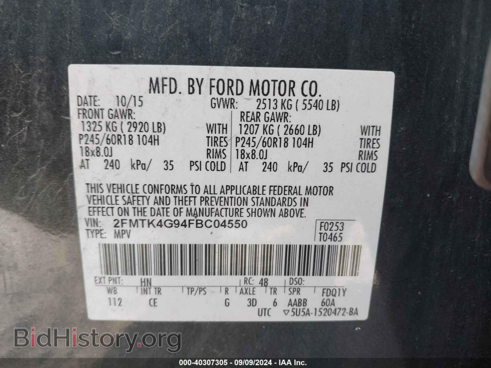 2015 FORD EDGE - VIN: 2FMTK4G94FBC04550 - Photo 9