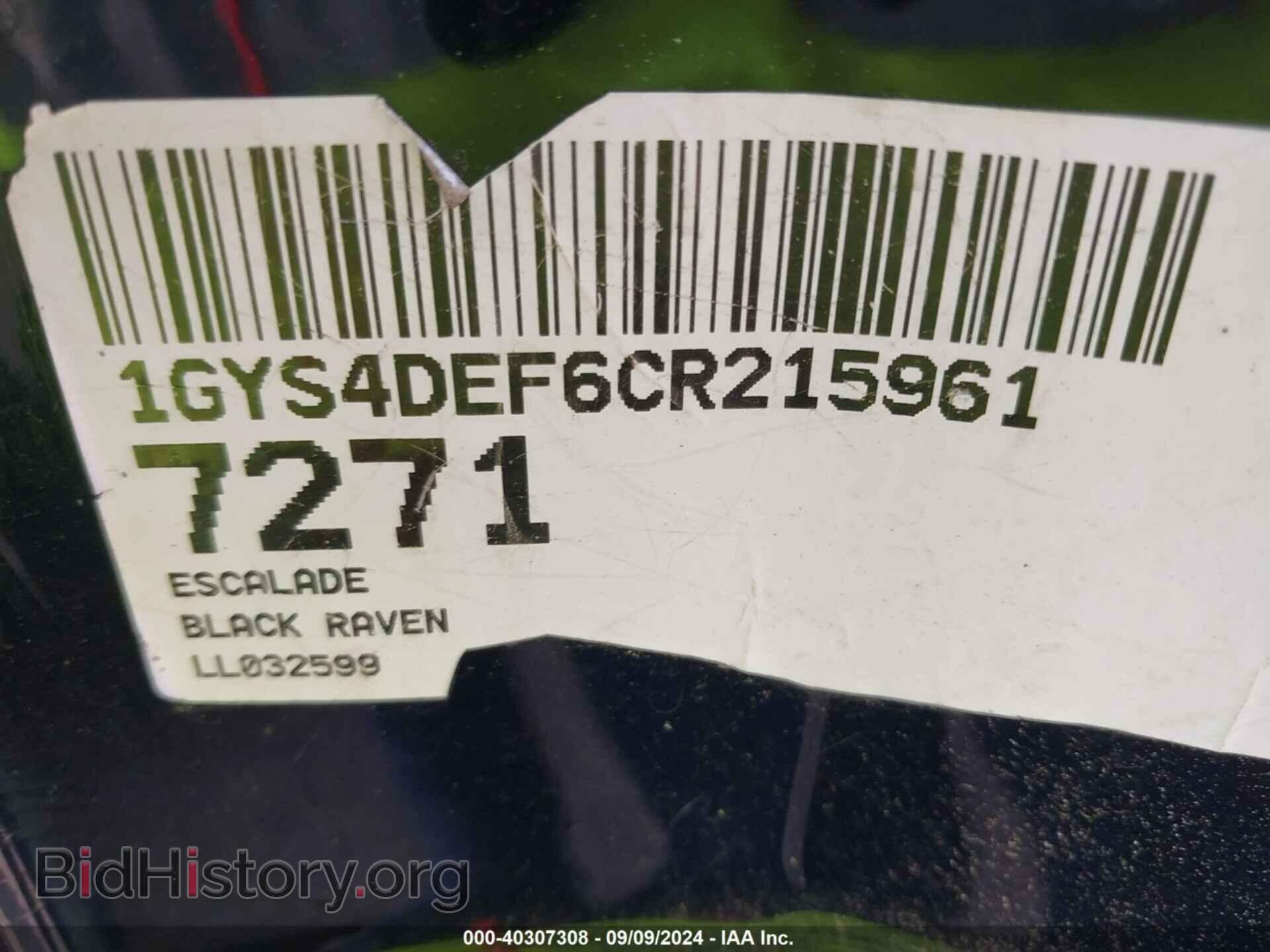 2012 CADILLAC ESCALADE - VIN: 1GYS4DEF6CR215961 - Фото 9