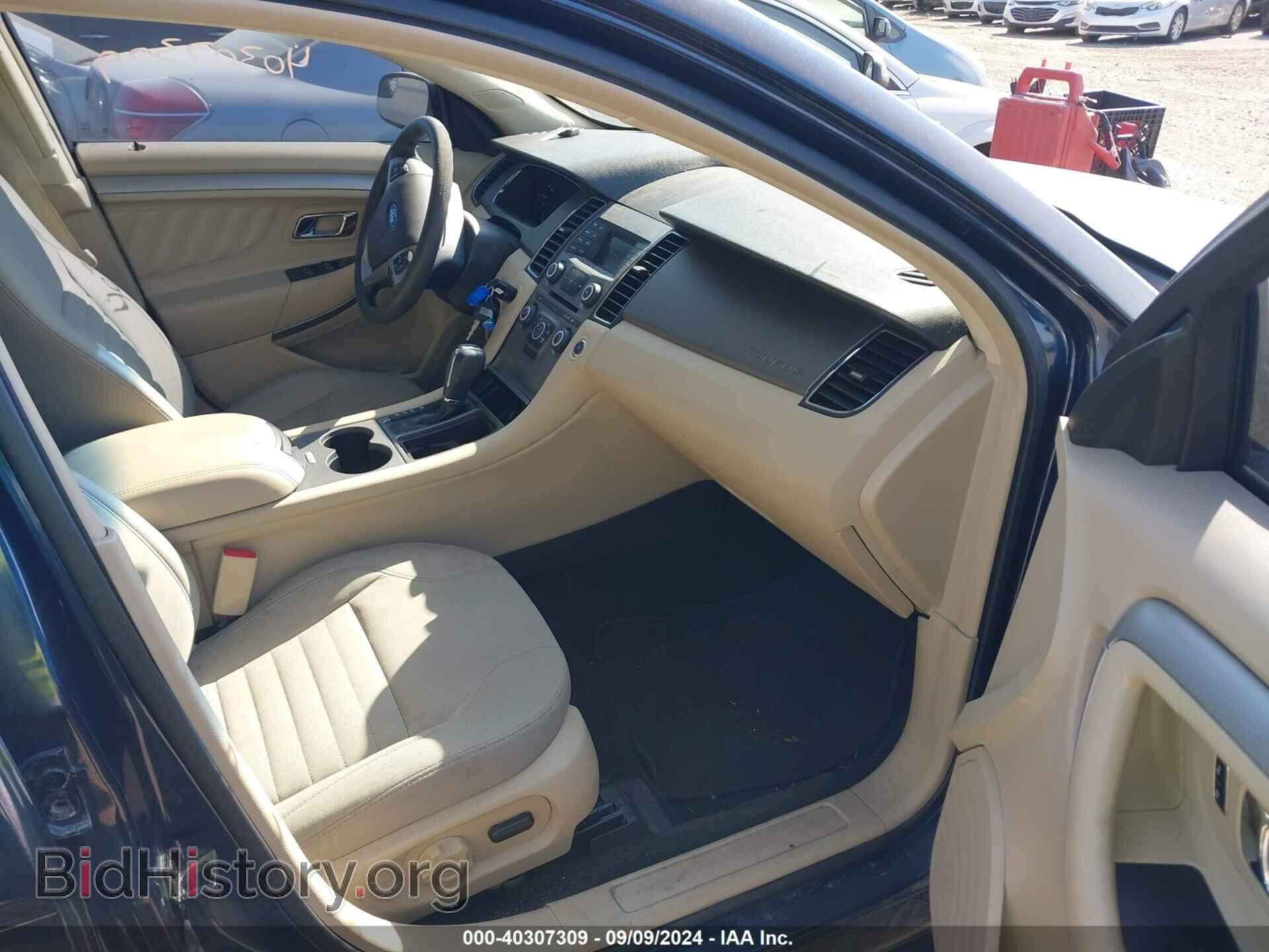 2017 FORD TAURUS - VIN: 1FAHP2D85HG122811 - Фото 5