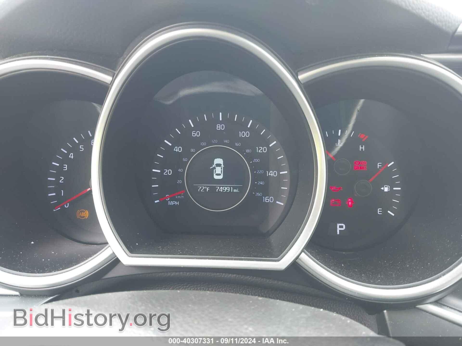 2015 KIA OPTIMA - VIN: KNAGM4A75F5568789 - Фото 7
