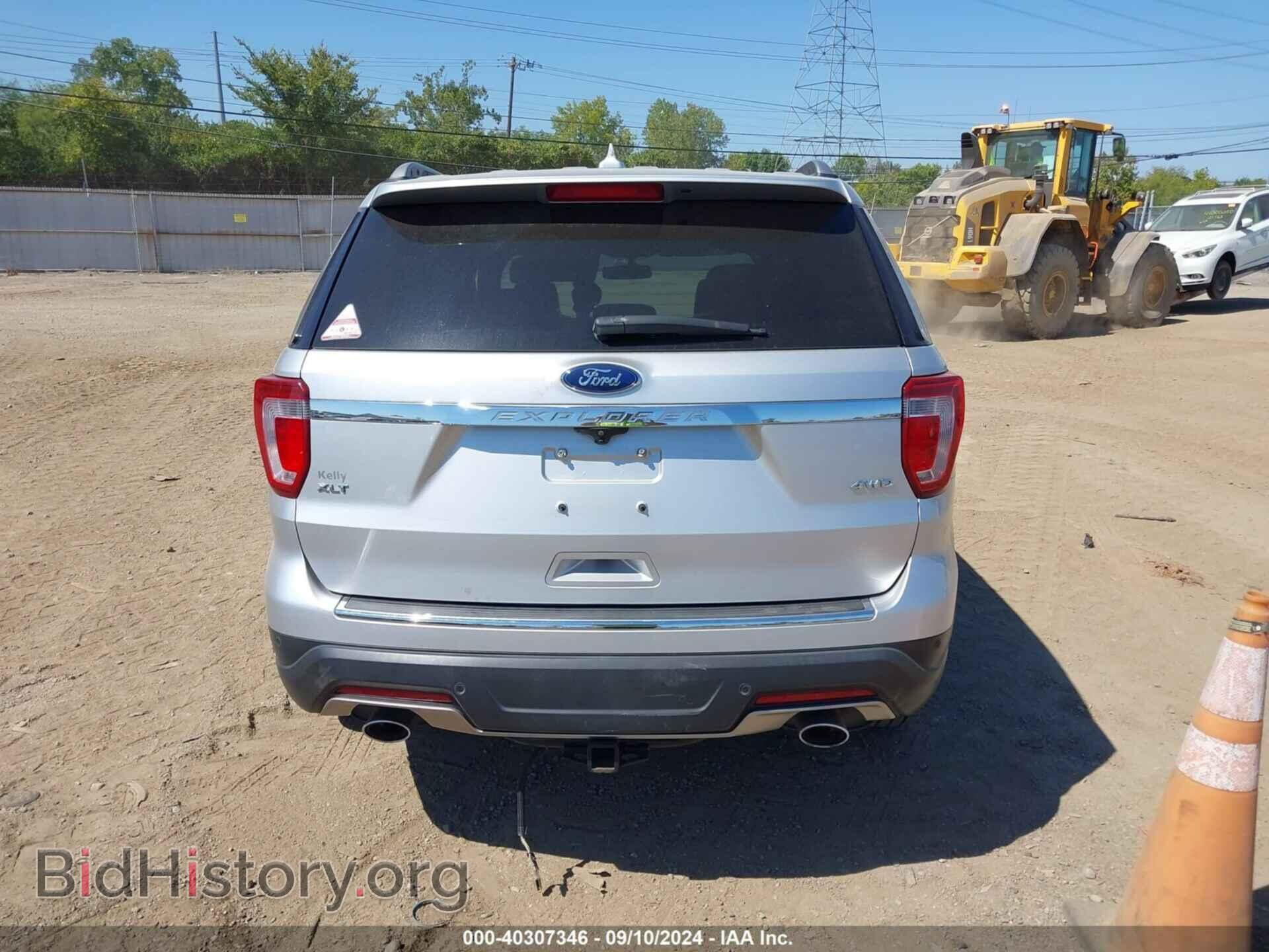 2018 FORD EXPLORER - VIN: 1FM5K8D83JGB01553 - Фото 17