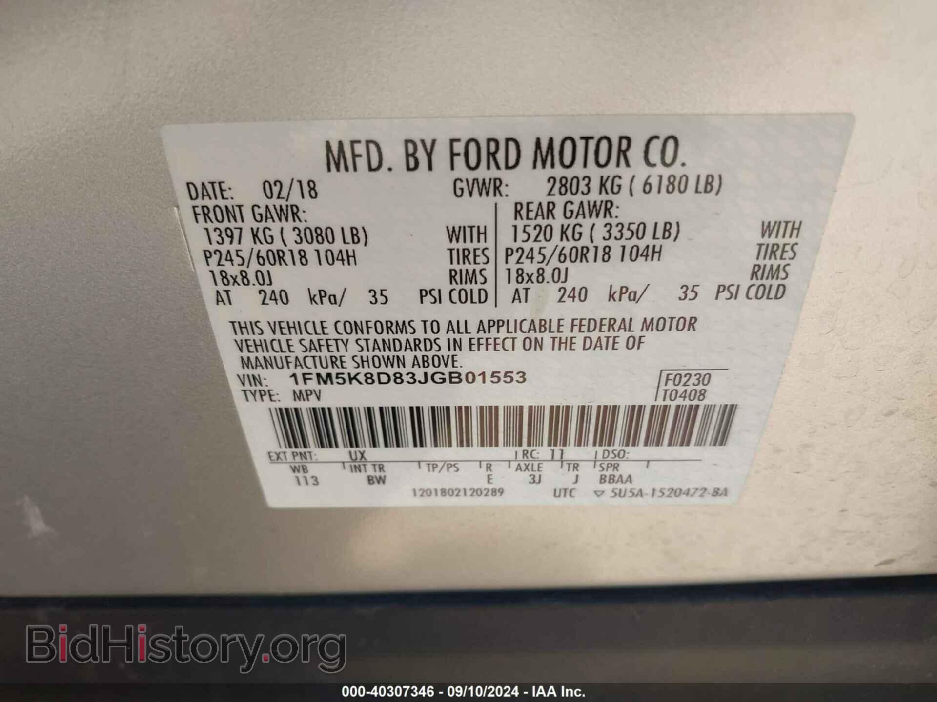 2018 FORD EXPLORER - VIN: 1FM5K8D83JGB01553 - Фото 9