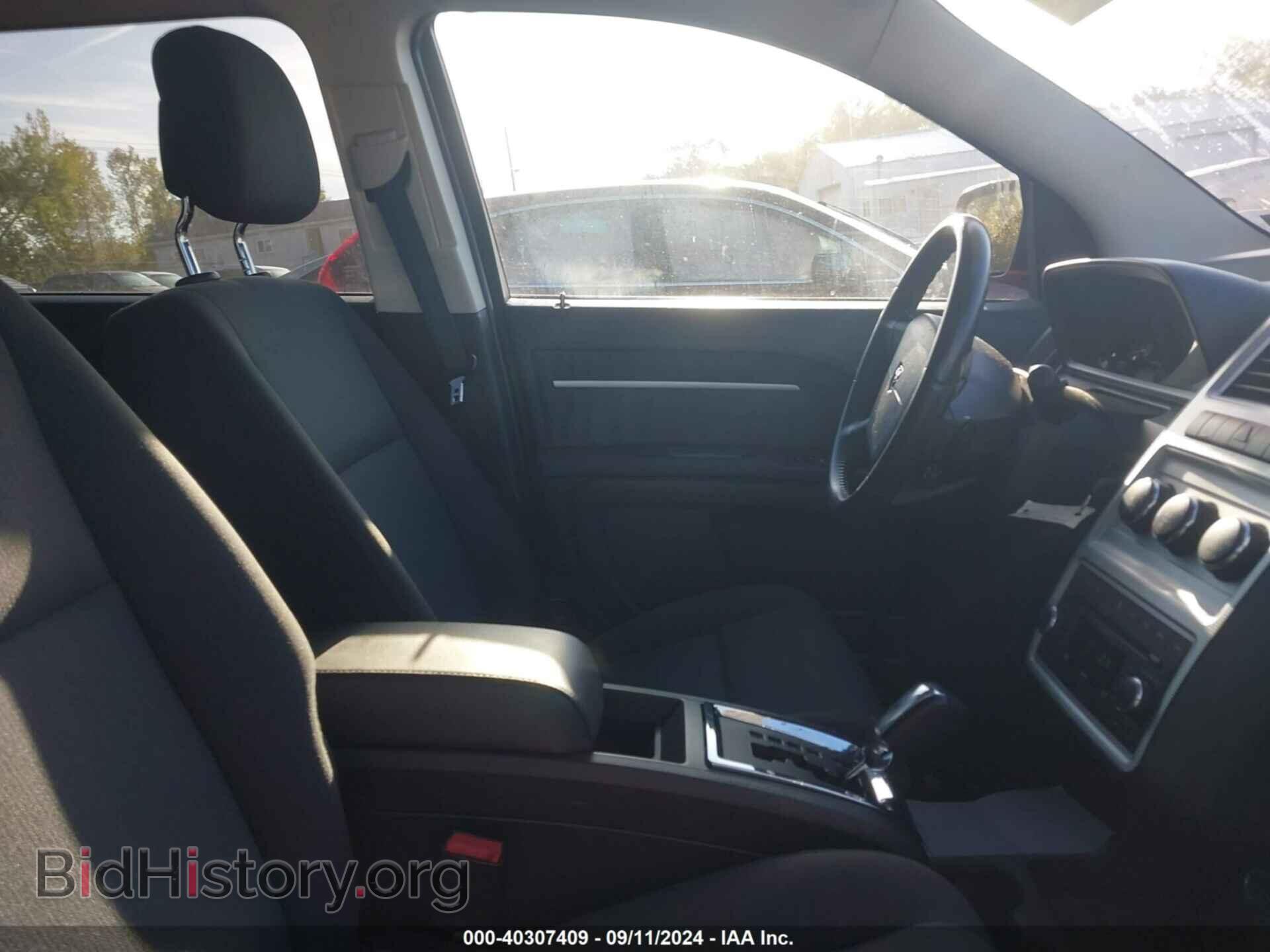 2010 DODGE JOURNEY - VIN: 3D4PH5FV3AT122625 - Фото 5