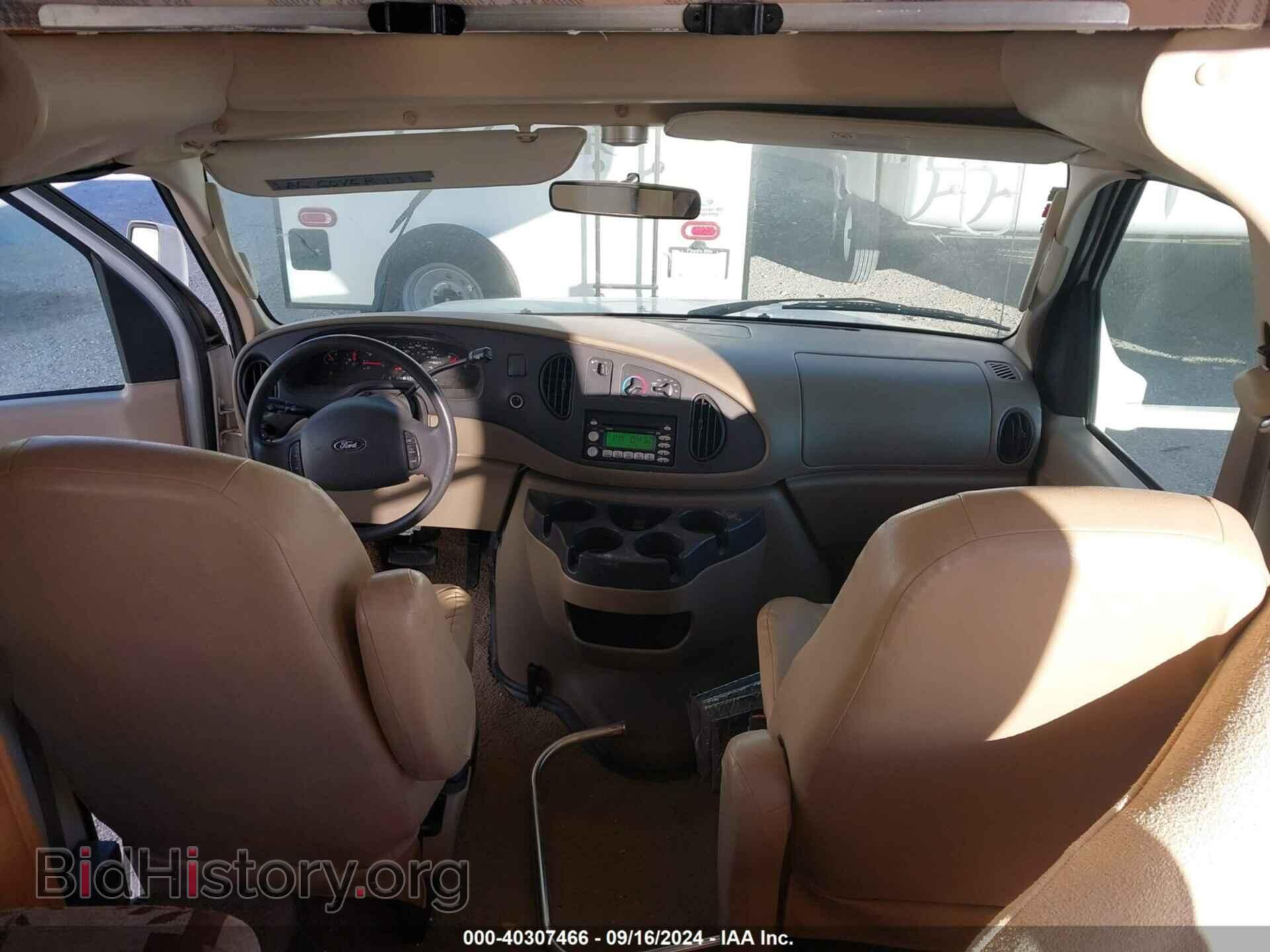 2008 FORD E-450 CUTAWAY - VIN: 1FDXE45S98DA41762 - Фото 7