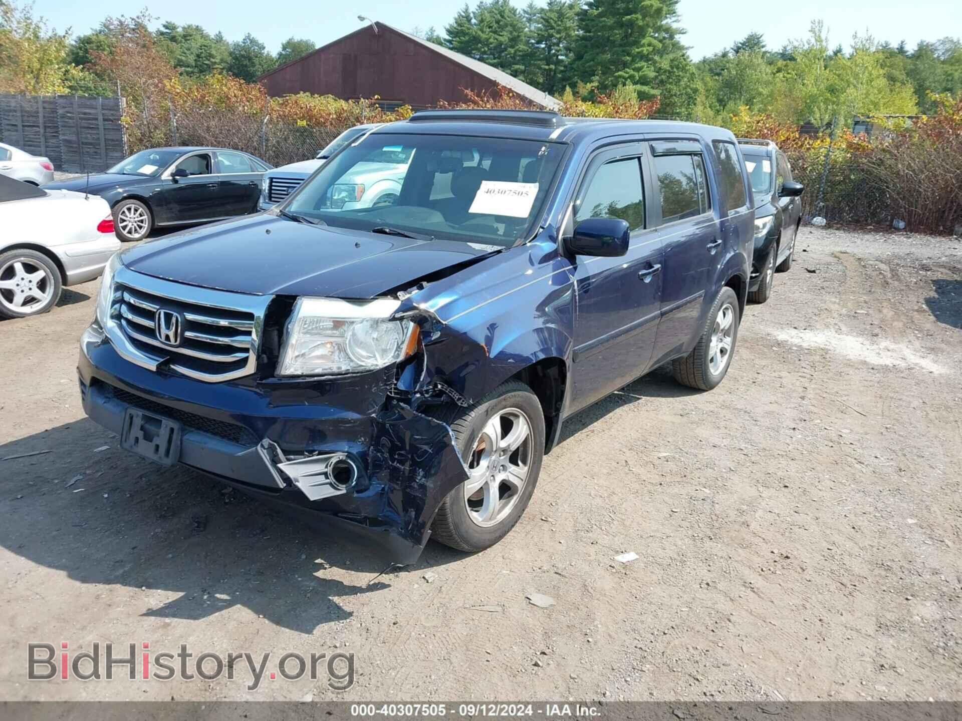 2015 HONDA PILOT - VIN: 5FNYF4H5XFB063612 - Фото 2
