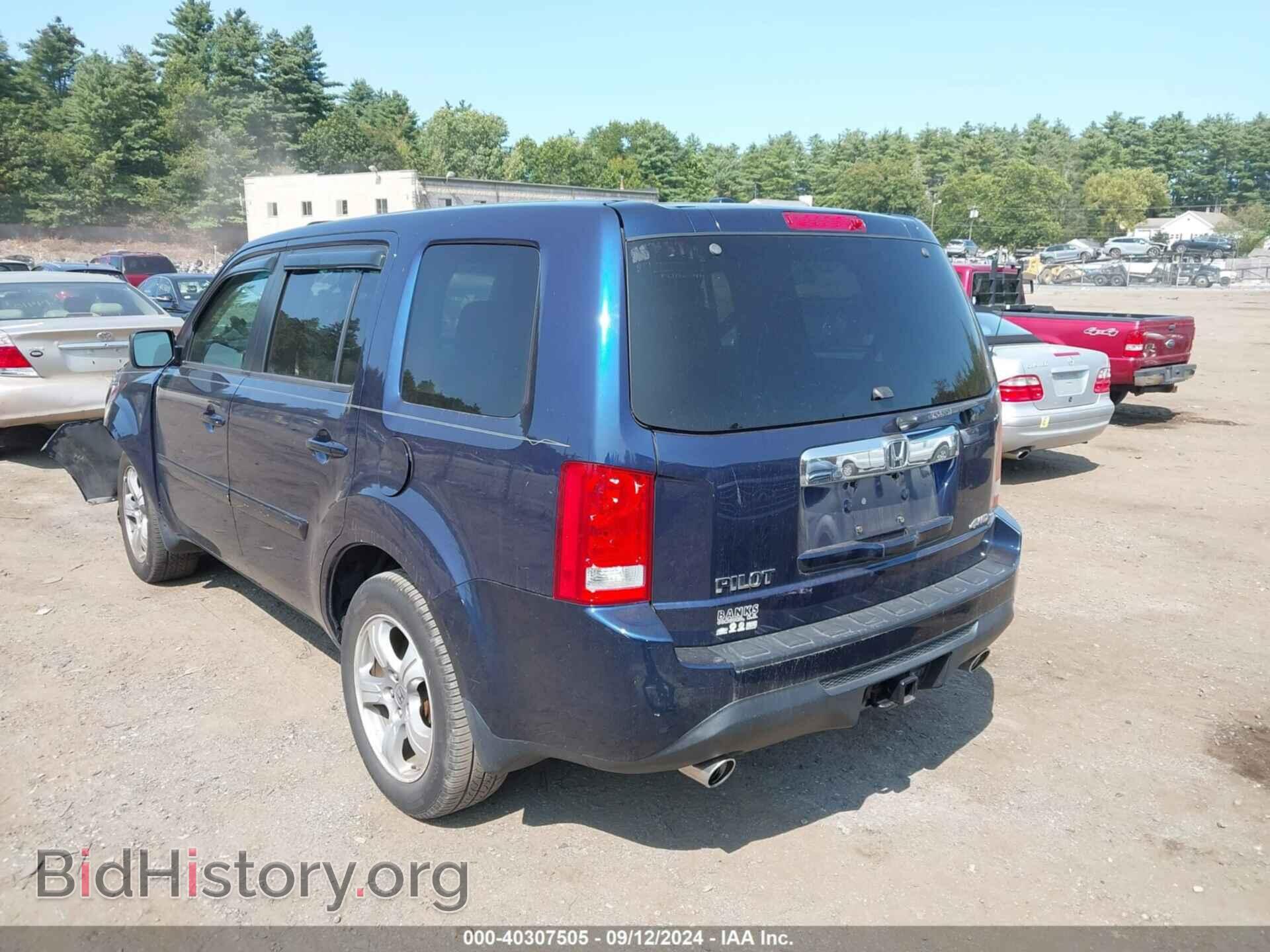 2015 HONDA PILOT - VIN: 5FNYF4H5XFB063612 - Фото 3