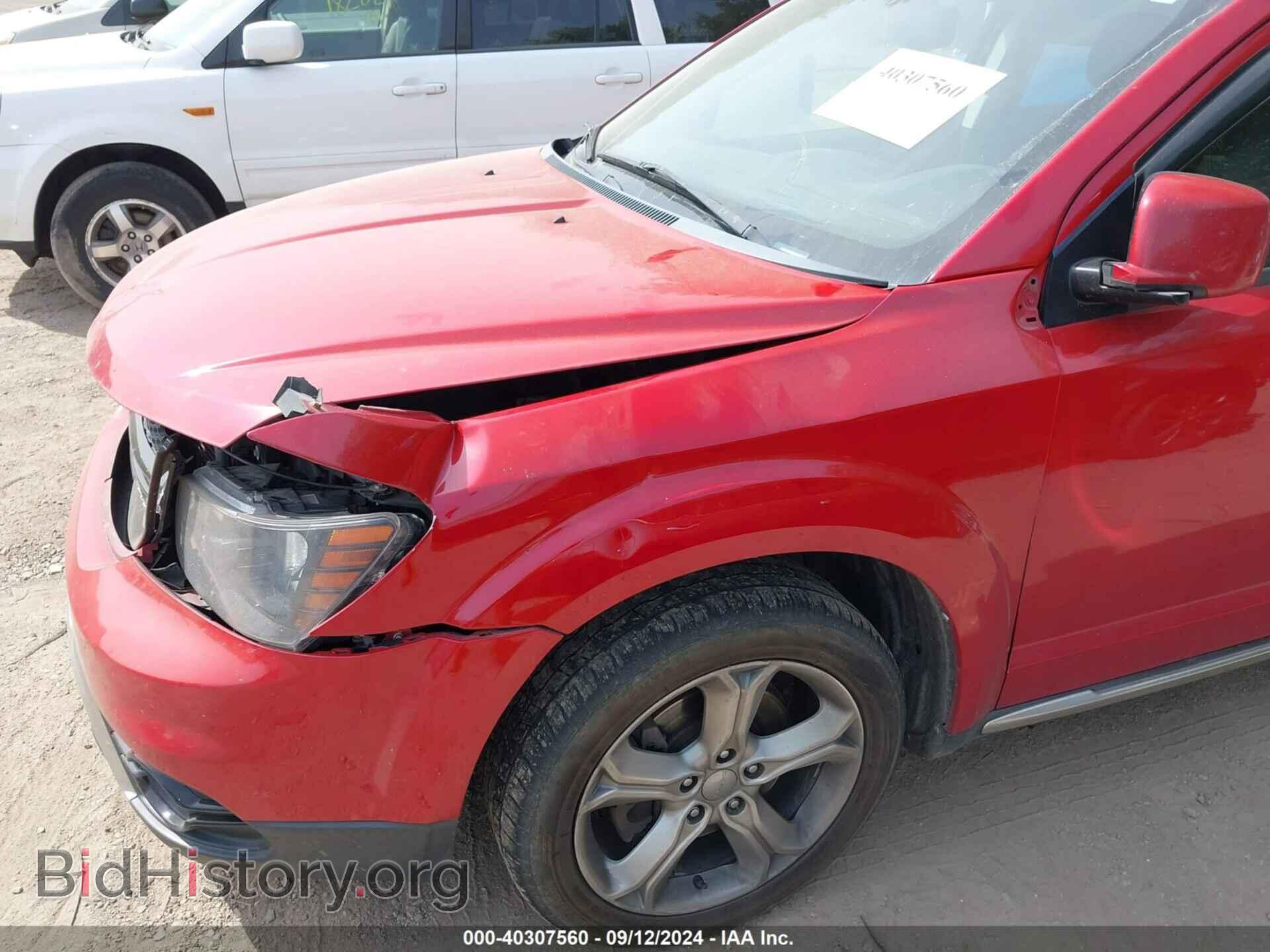 2017 DODGE JOURNEY - VIN: 3C4PDDGG5HT543260 - Фото 12