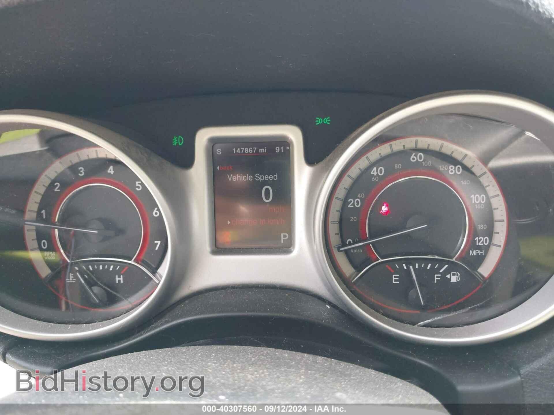 2017 DODGE JOURNEY - VIN: 3C4PDDGG5HT543260 - Фото 7