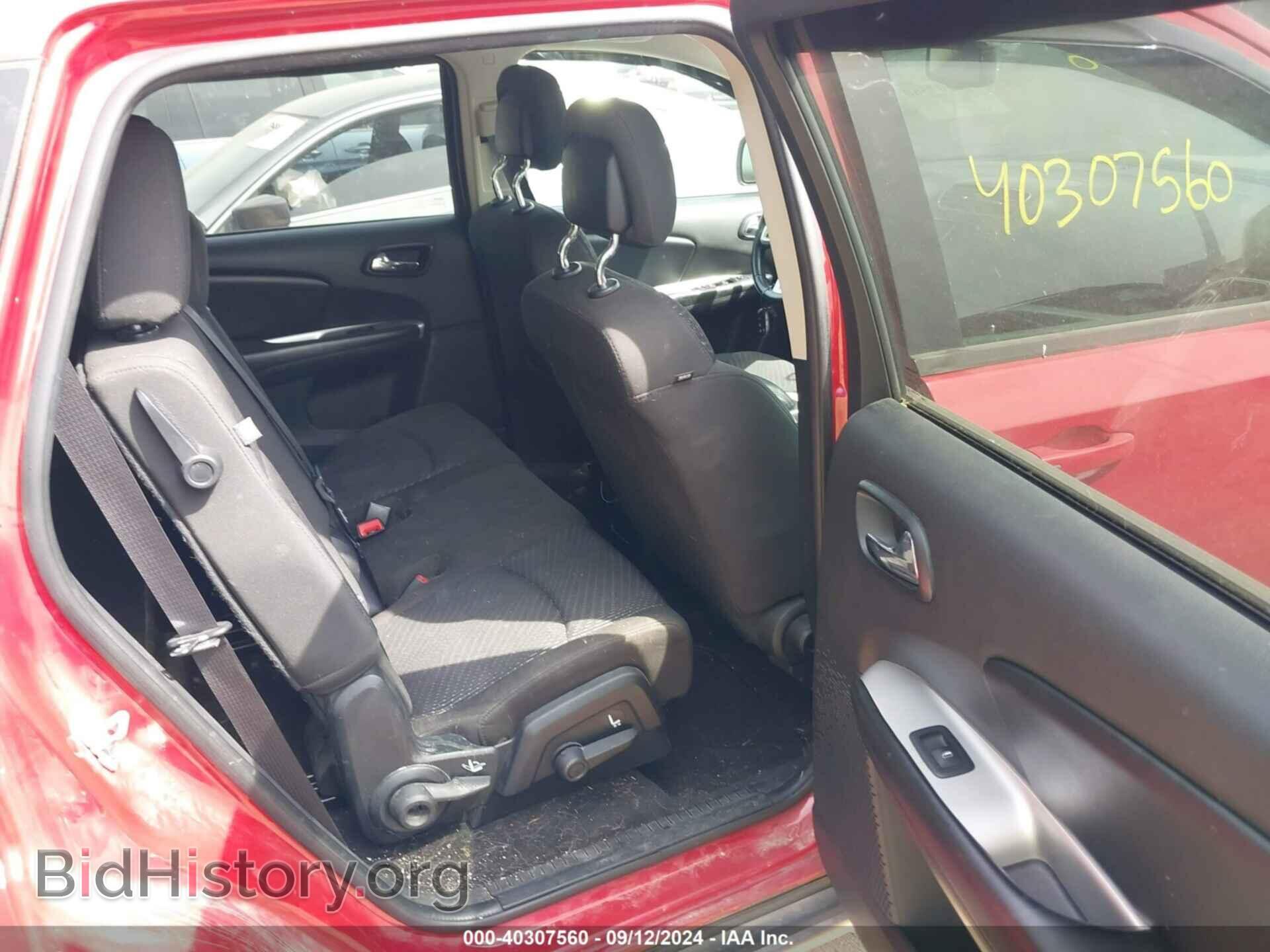 2017 DODGE JOURNEY - VIN: 3C4PDDGG5HT543260 - Фото 8