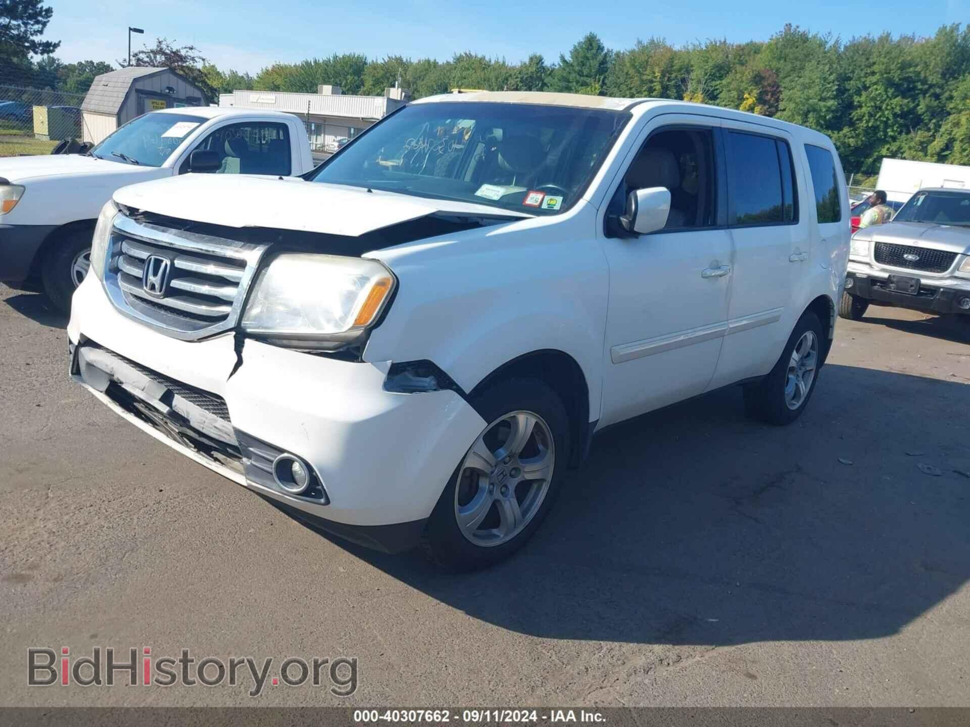 2015 HONDA PILOT - VIN: 5FNYF4H51FB059268 - Фото 2