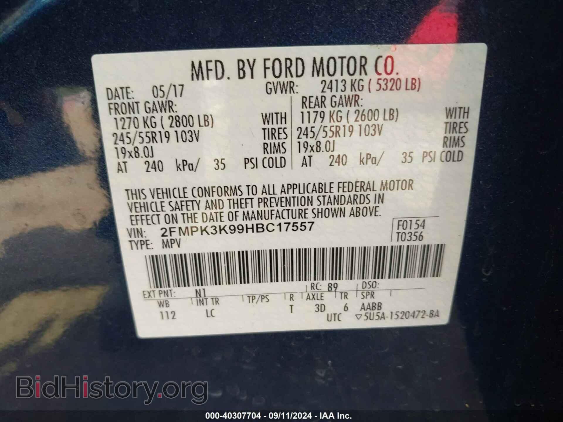2017 FORD EDGE - VIN: 2FMPK3K99HBC17557 - Photo 9