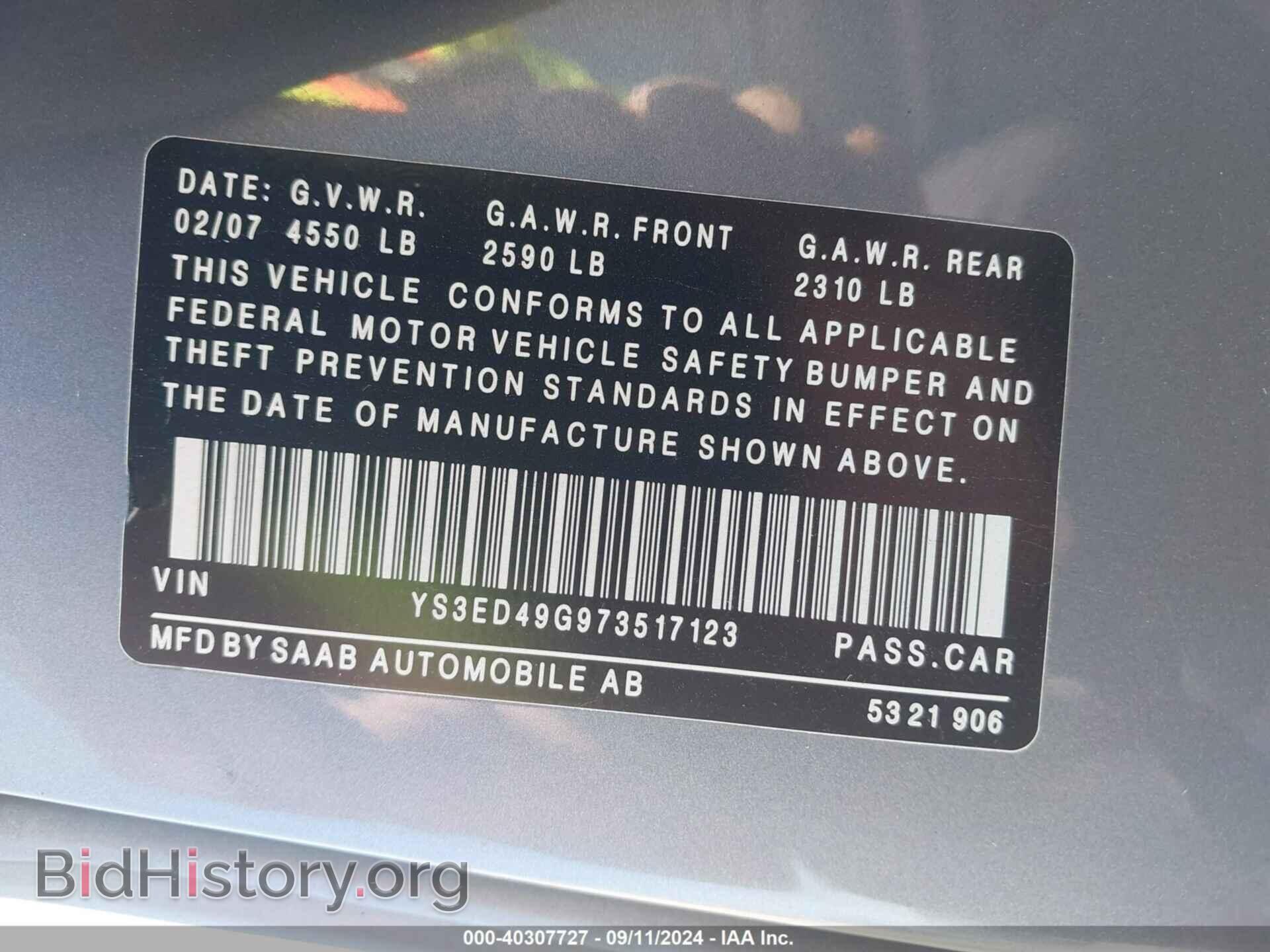 2007 SAAB 9-5 - VIN: YS3ED49G973517123 - Фото 9