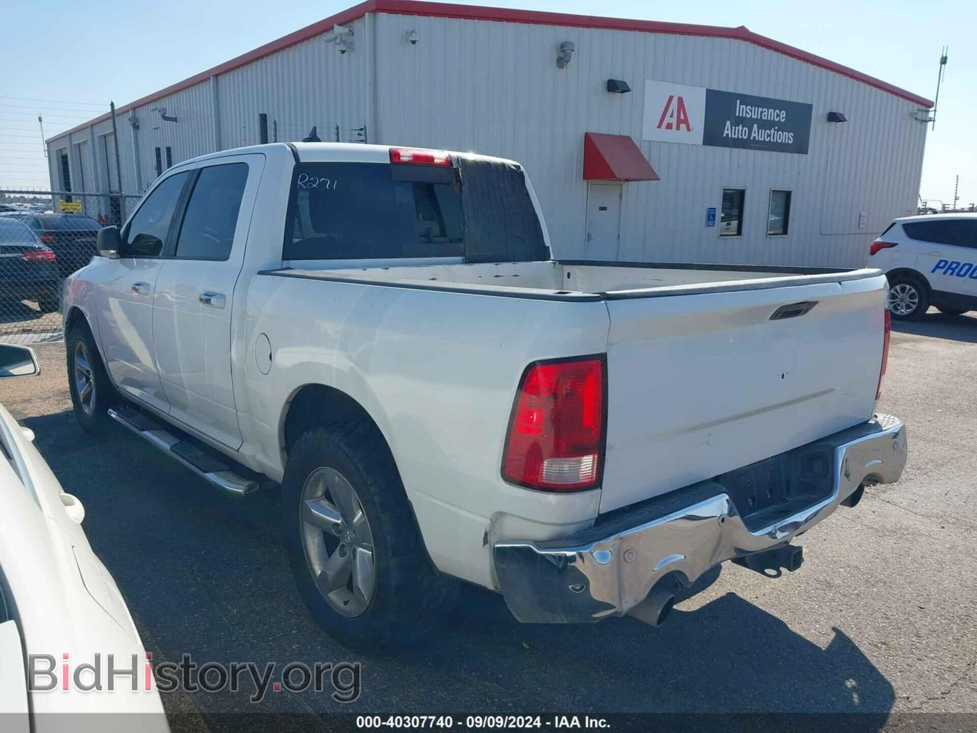 2016 RAM 1500 - VIN: 1C6RR6LT1GS195151 - Фото 3
