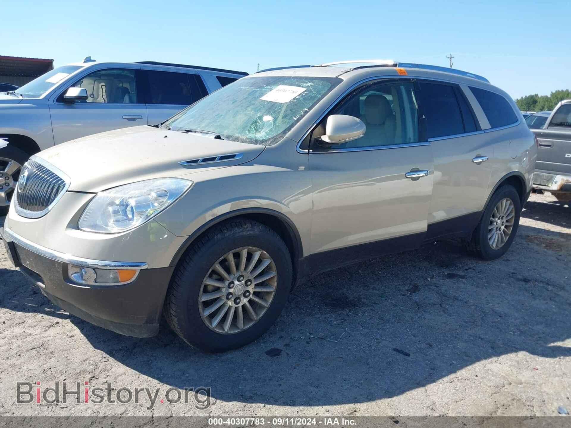 2012 BUICK ENCLAVE - VIN: 5GAKVCED0CJ227003 - Photo 2