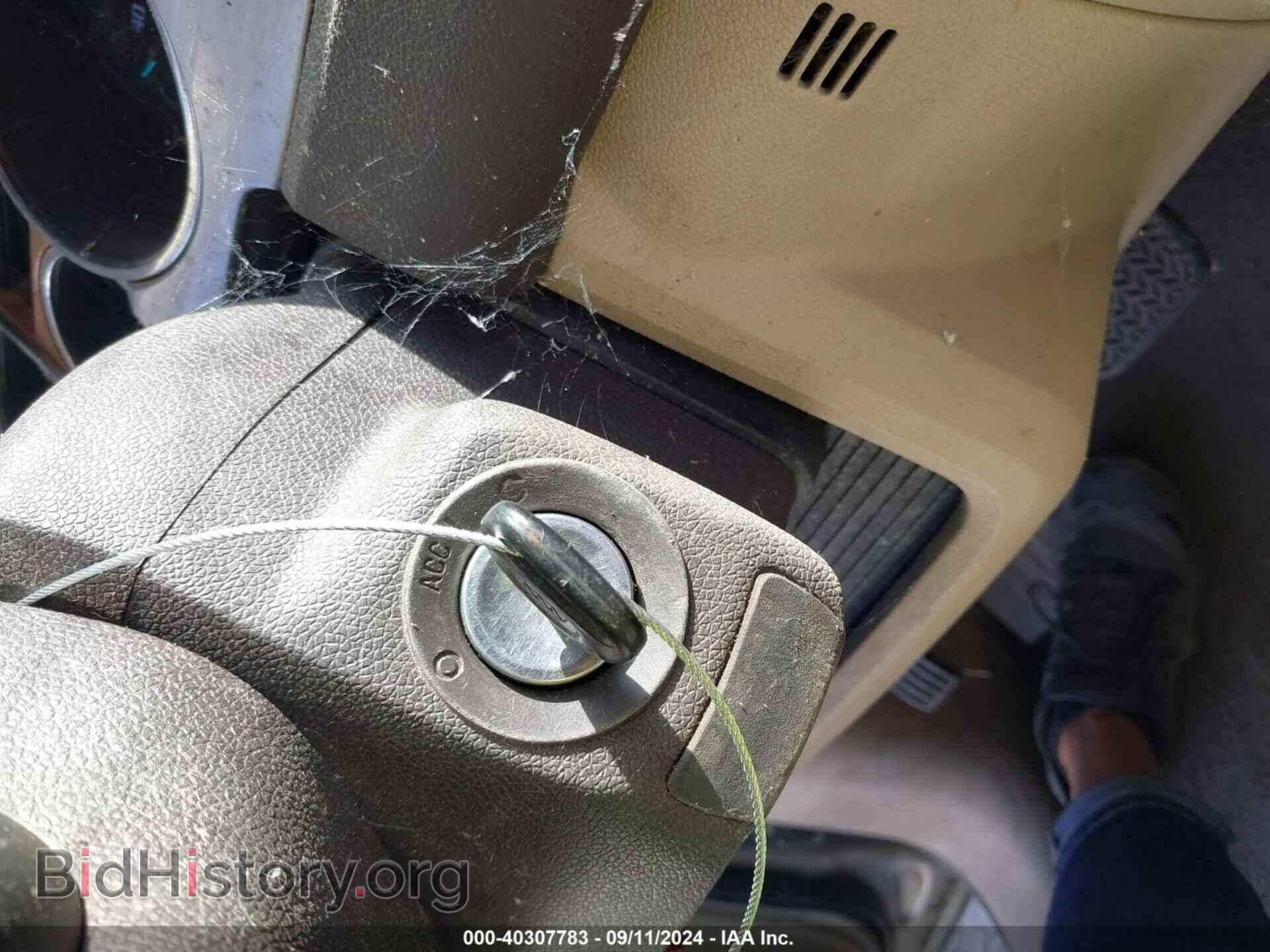 2012 BUICK ENCLAVE - VIN: 5GAKVCED0CJ227003 - Photo 11