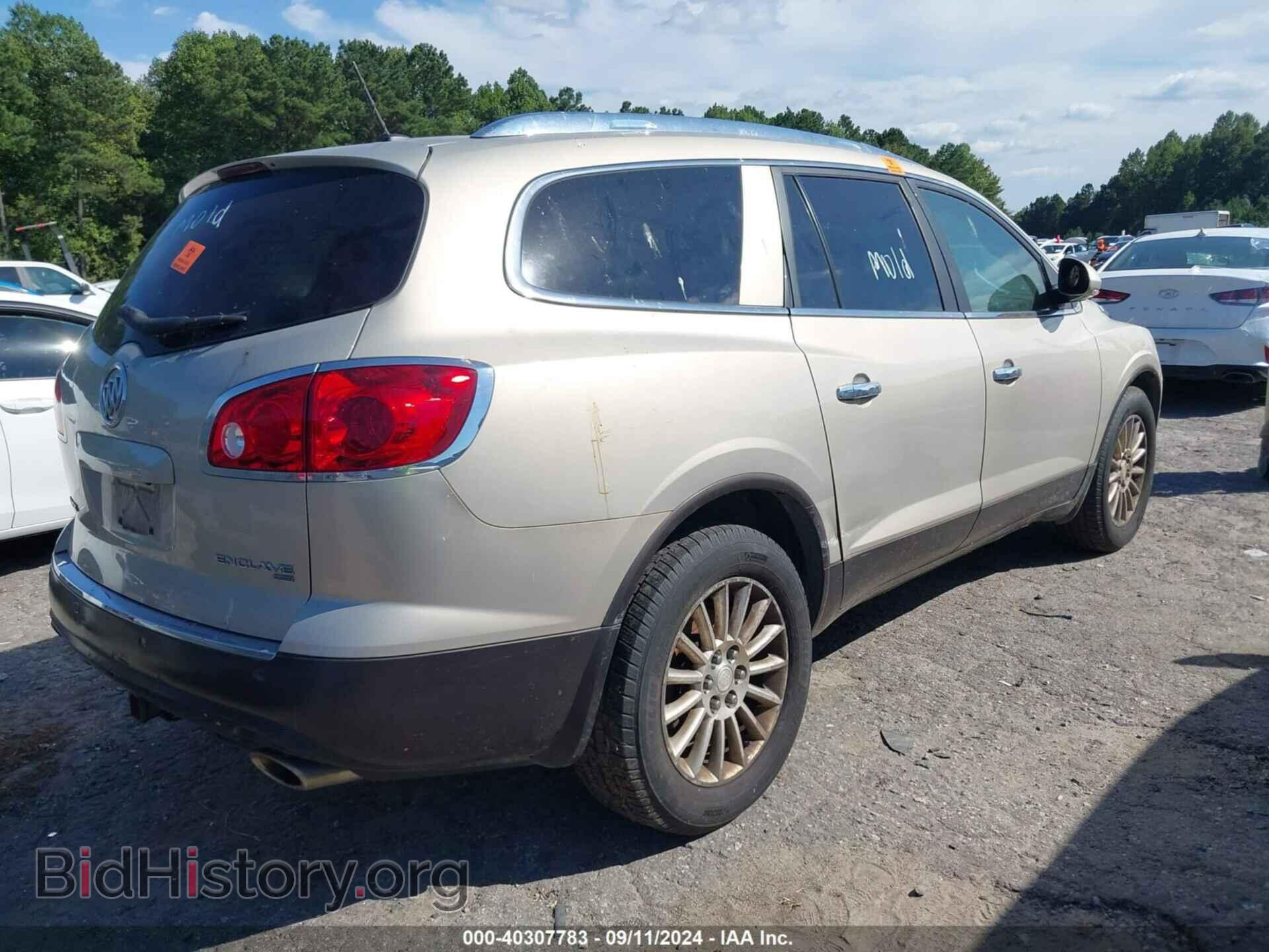 2012 BUICK ENCLAVE - VIN: 5GAKVCED0CJ227003 - Photo 4