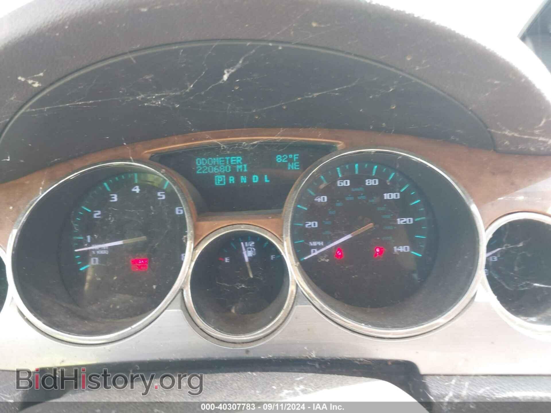 2012 BUICK ENCLAVE - VIN: 5GAKVCED0CJ227003 - Photo 7