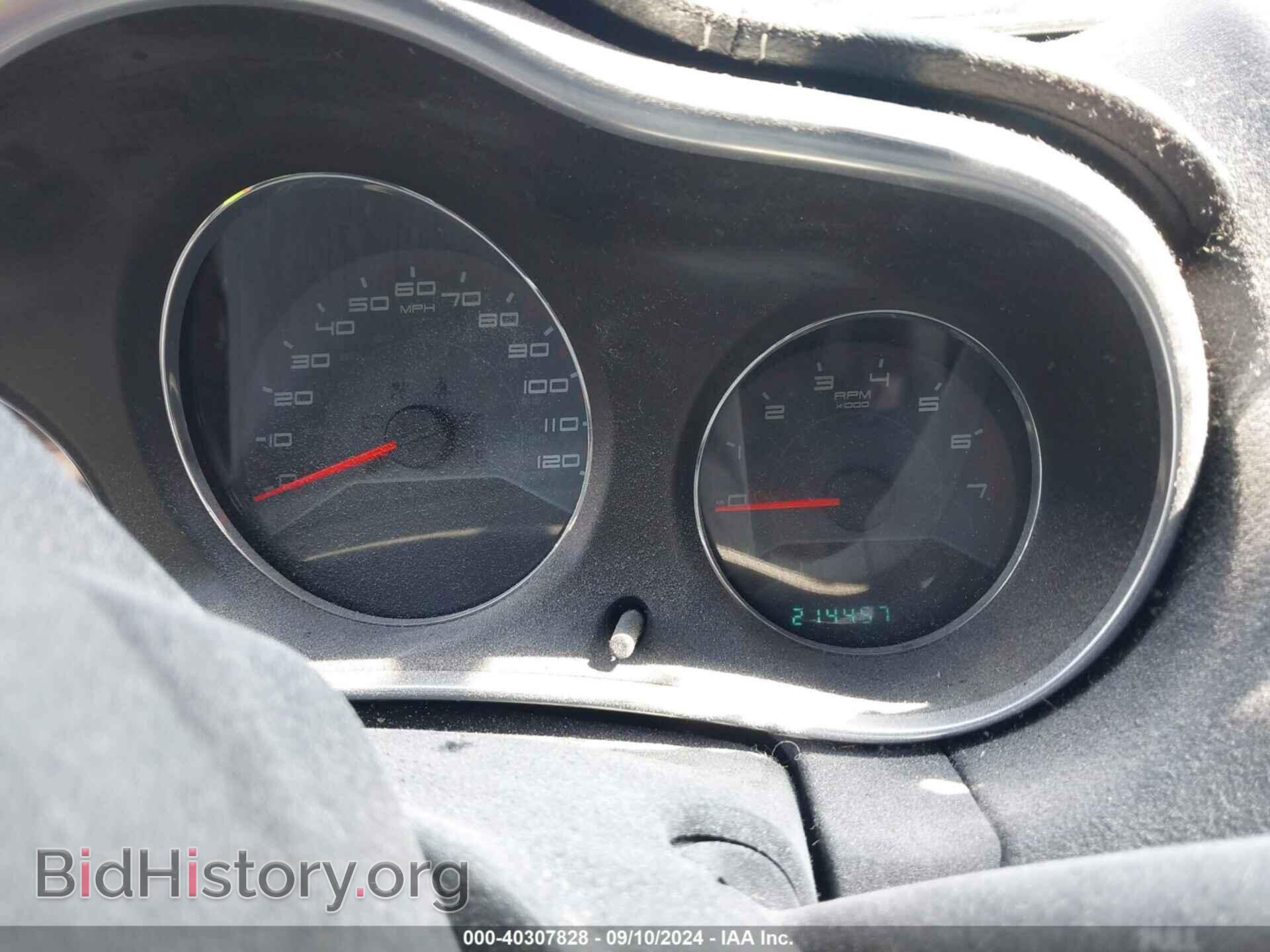 2013 DODGE AVENGER - VIN: 1C3CDZABXDN710655 - Photo 7