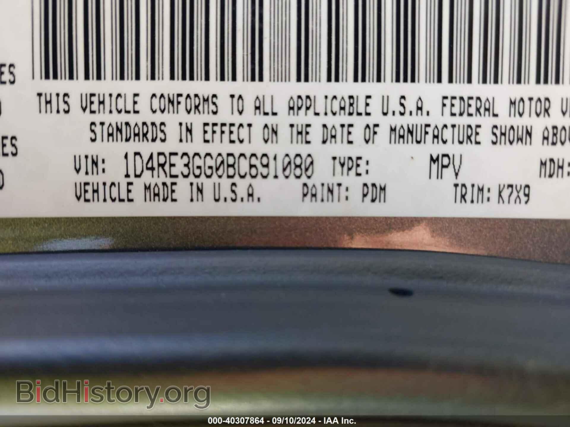2011 DODGE DURANGO - VIN: 1D4RE3GG0BC691080 - Фото 9