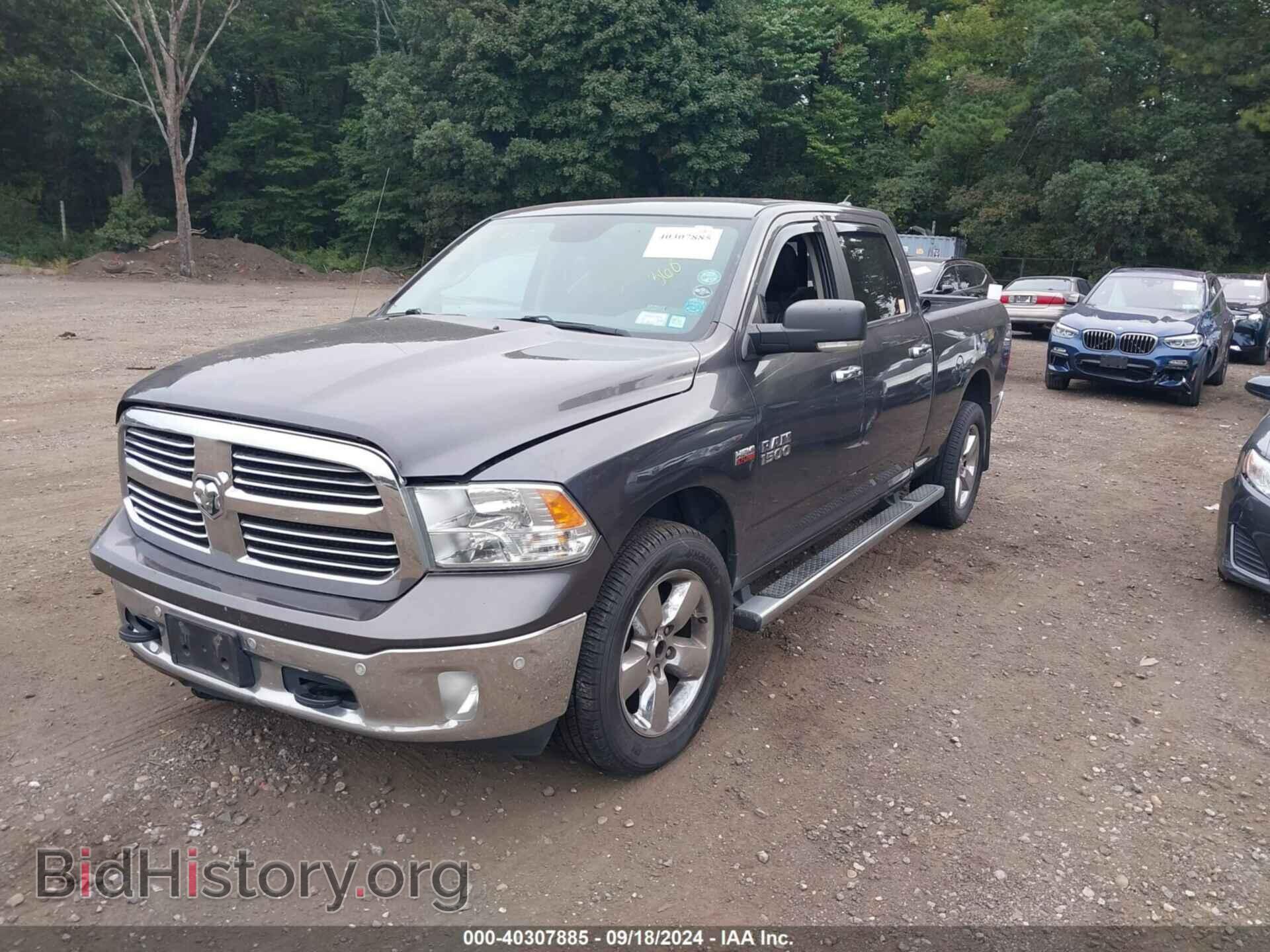 2017 RAM 1500 - VIN: 1C6RR7TT2HS565367 - Фото 2