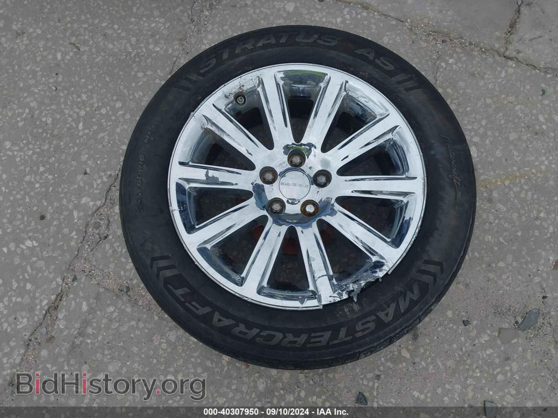 2012 DODGE AVENGER - VIN: 1C3CDZAG3CN271048 - Photo 12