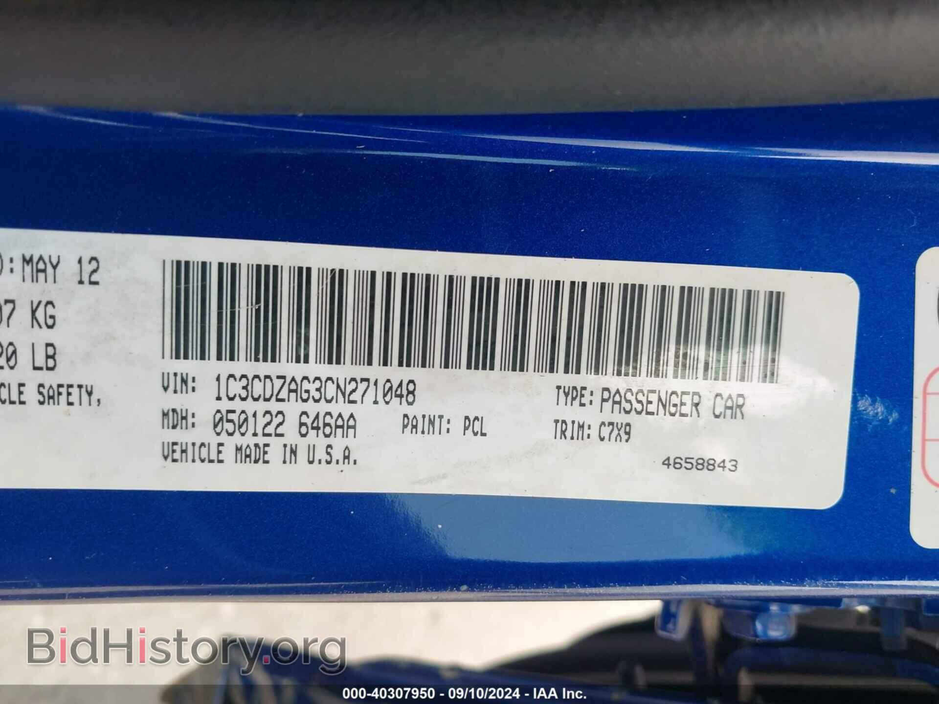 2012 DODGE AVENGER - VIN: 1C3CDZAG3CN271048 - Photo 9